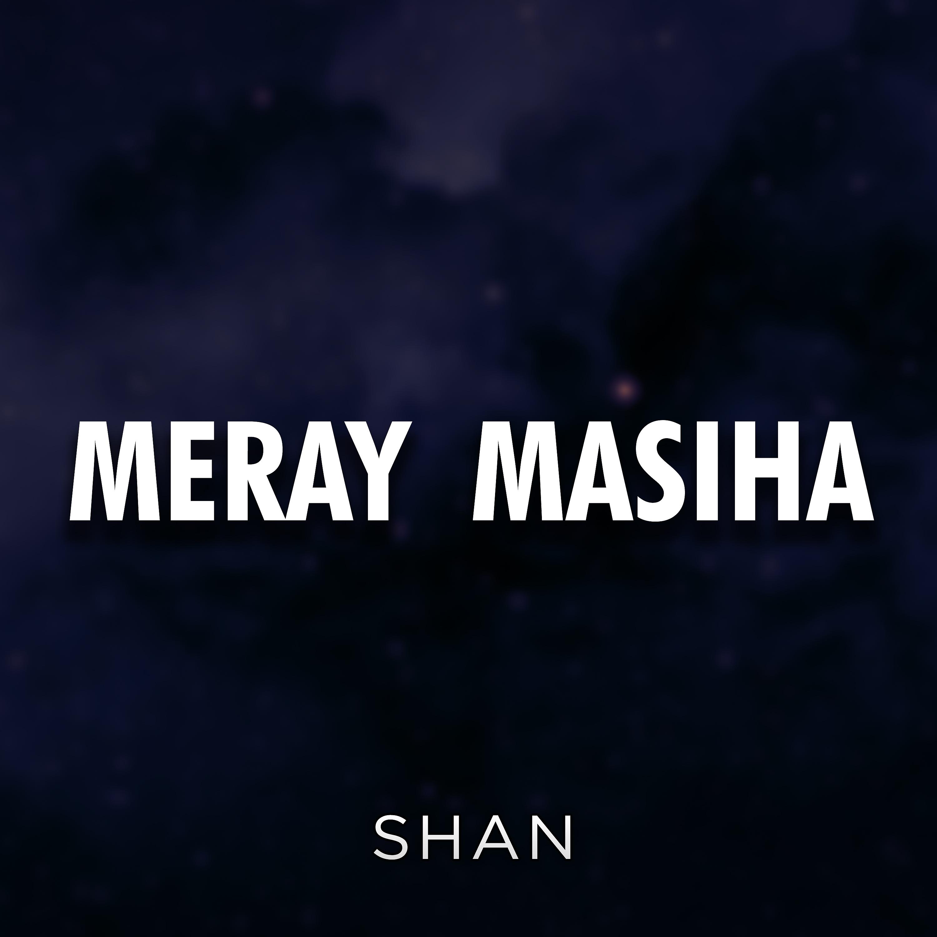 Постер альбома Meray Masiha
