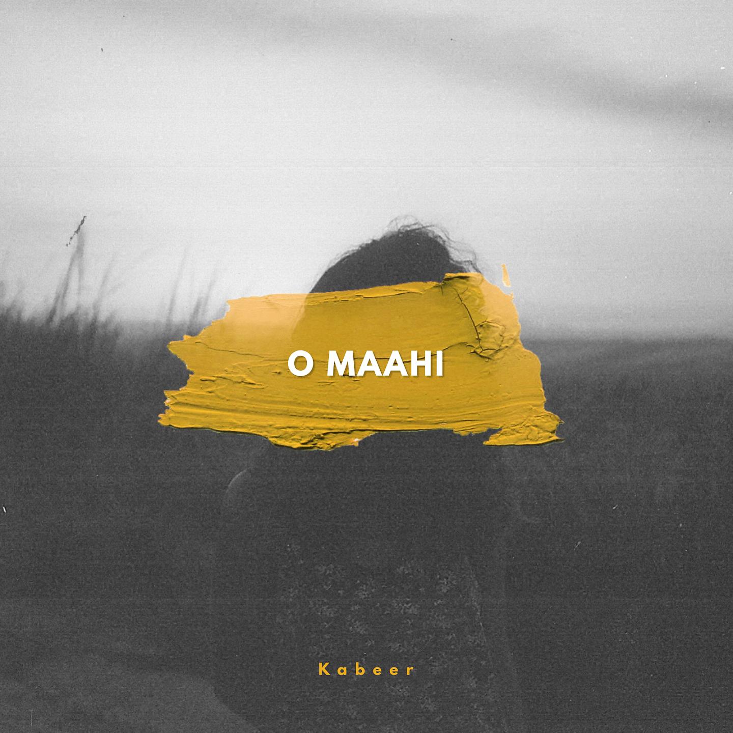 Постер альбома O Maahi