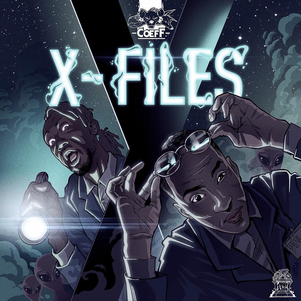 Постер альбома X-Files