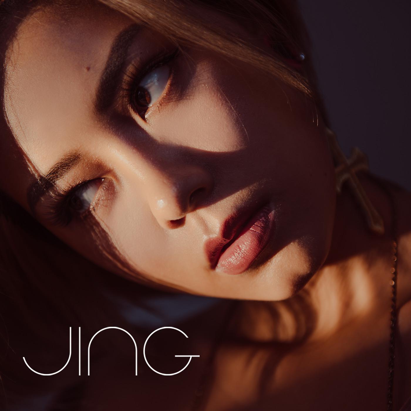 Постер альбома Jing