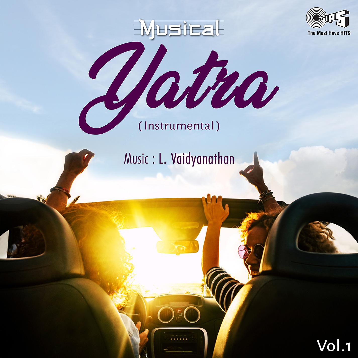 Постер альбома Musical Yatra, Vol. 1