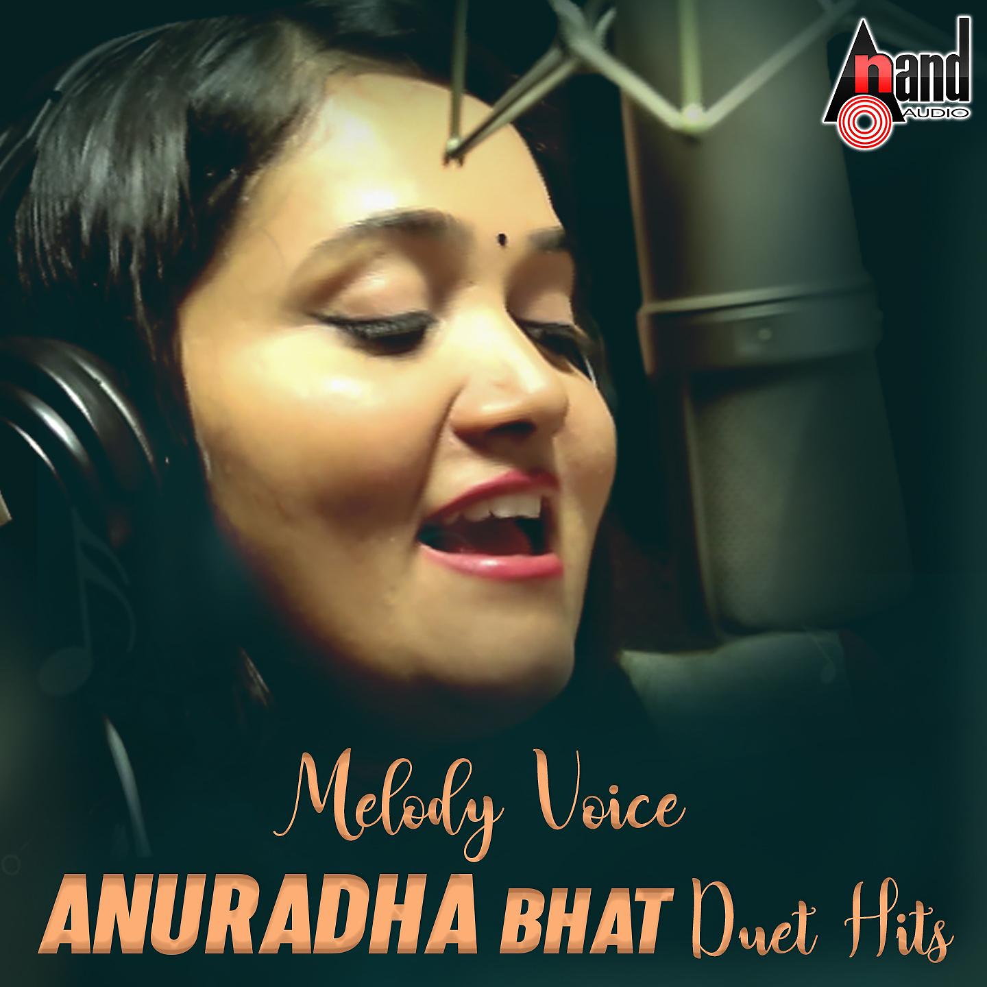 Постер альбома Melody Voice Anuradha Bhat Duet Hits