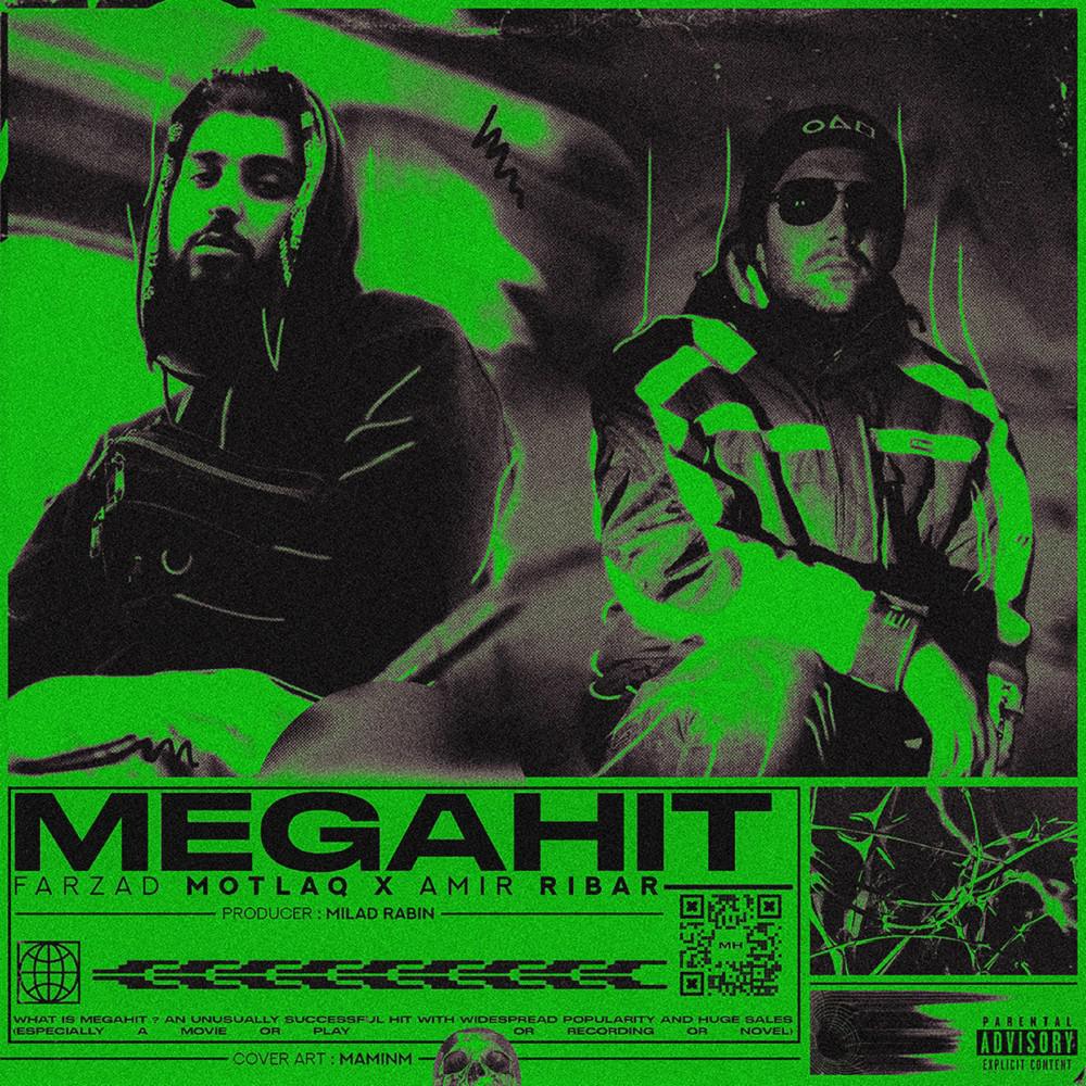 Постер альбома Megahit