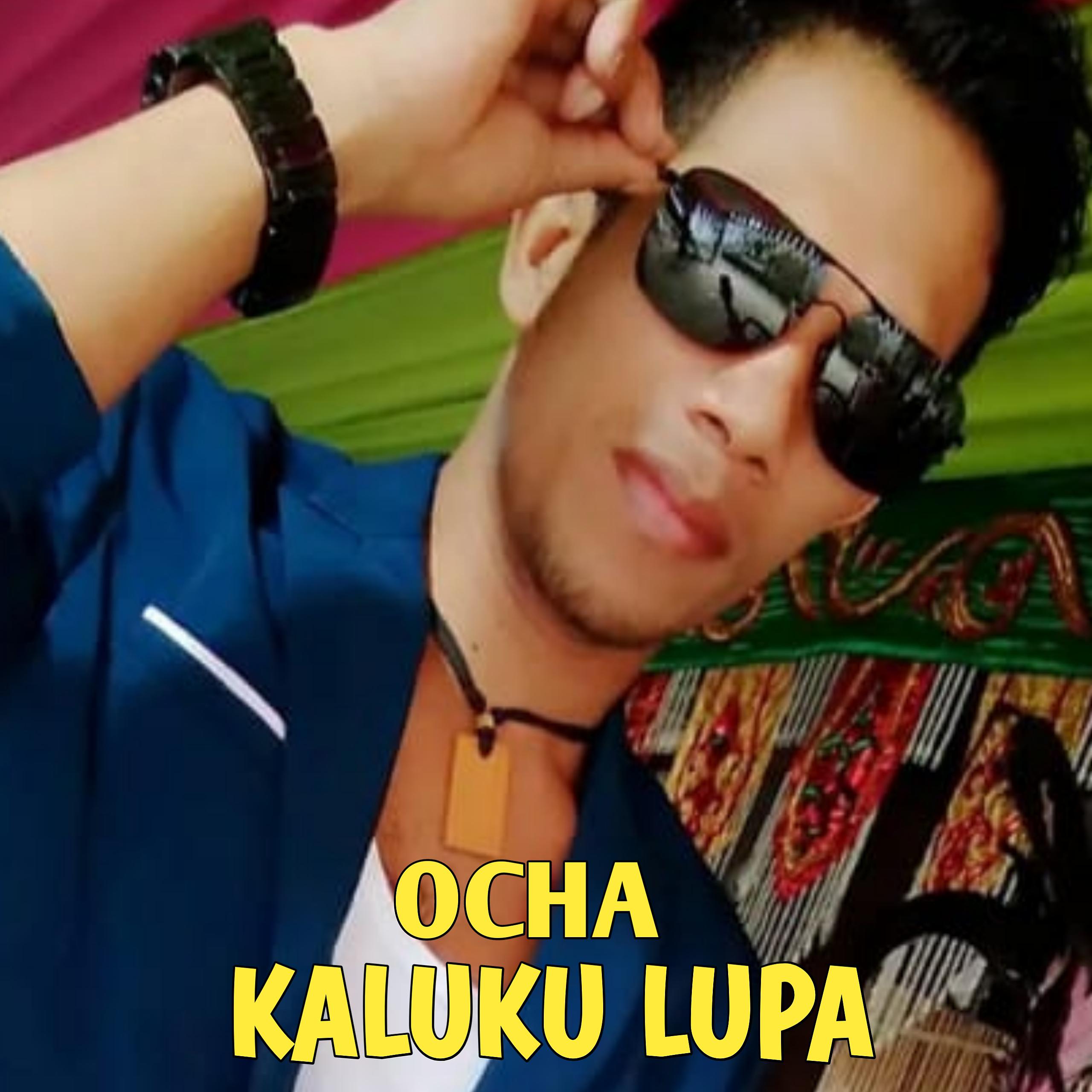 Постер альбома Kaluku Lupa