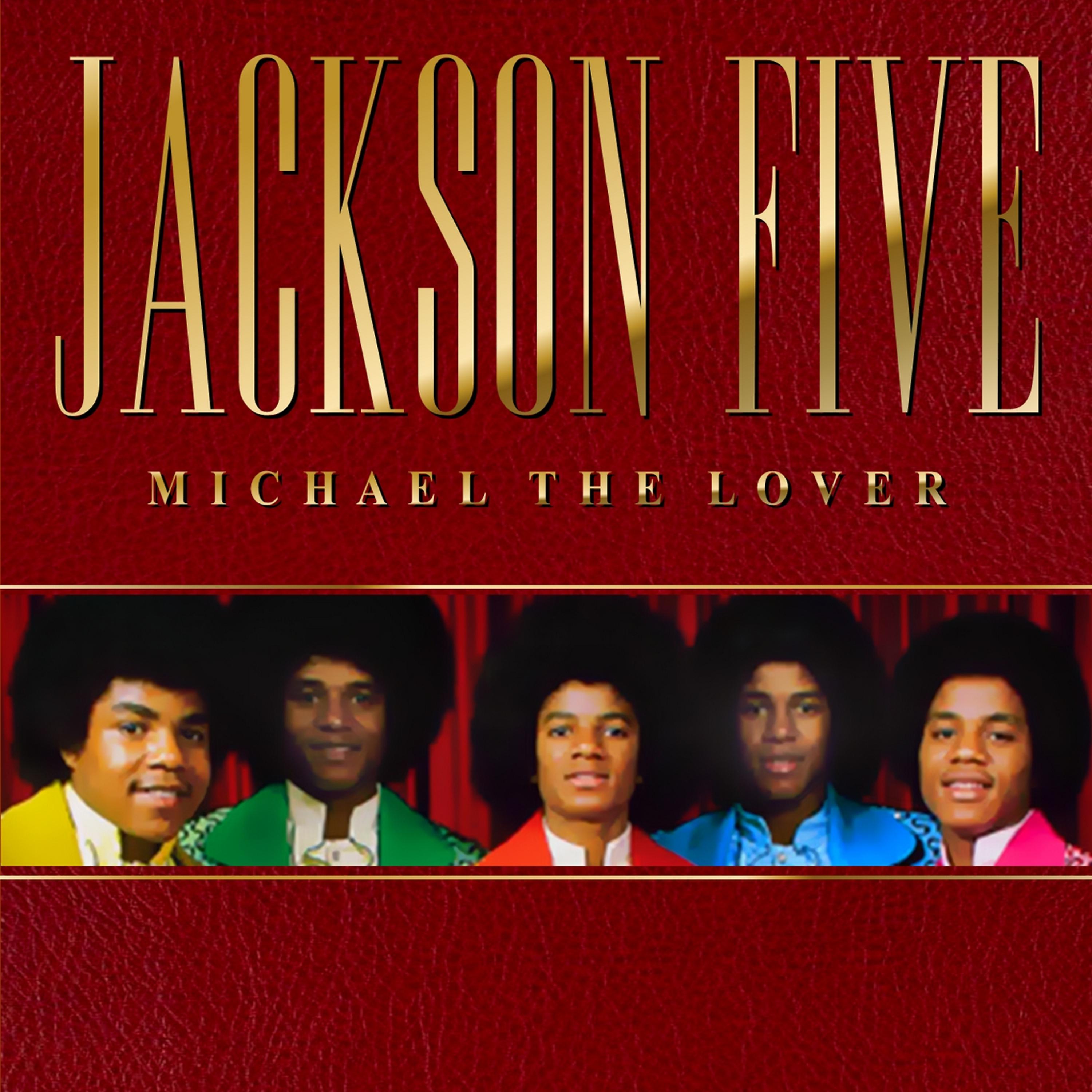 Постер альбома Michael The Lover