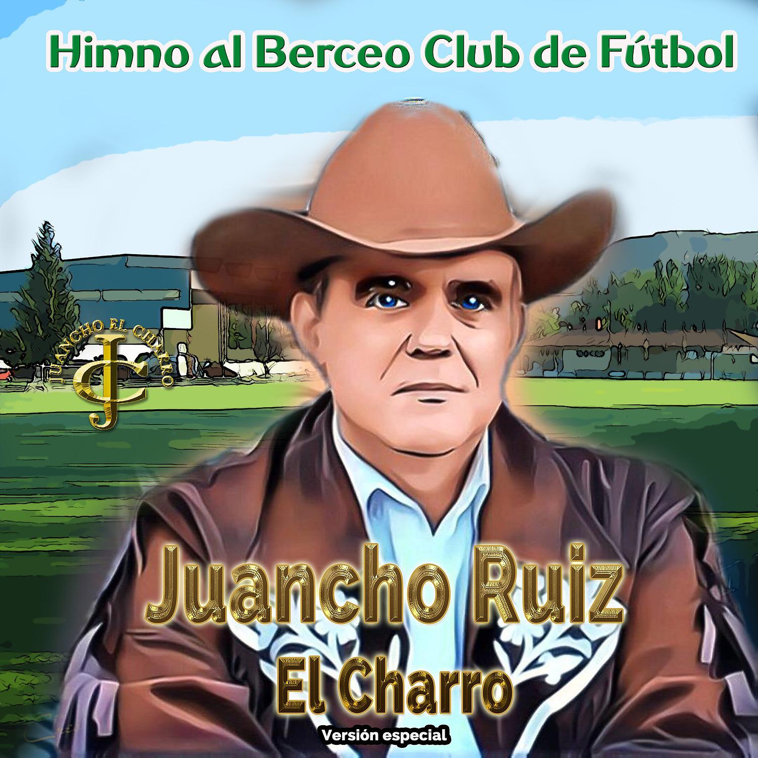 Постер альбома Himno al Berceo Club de Fútbol
