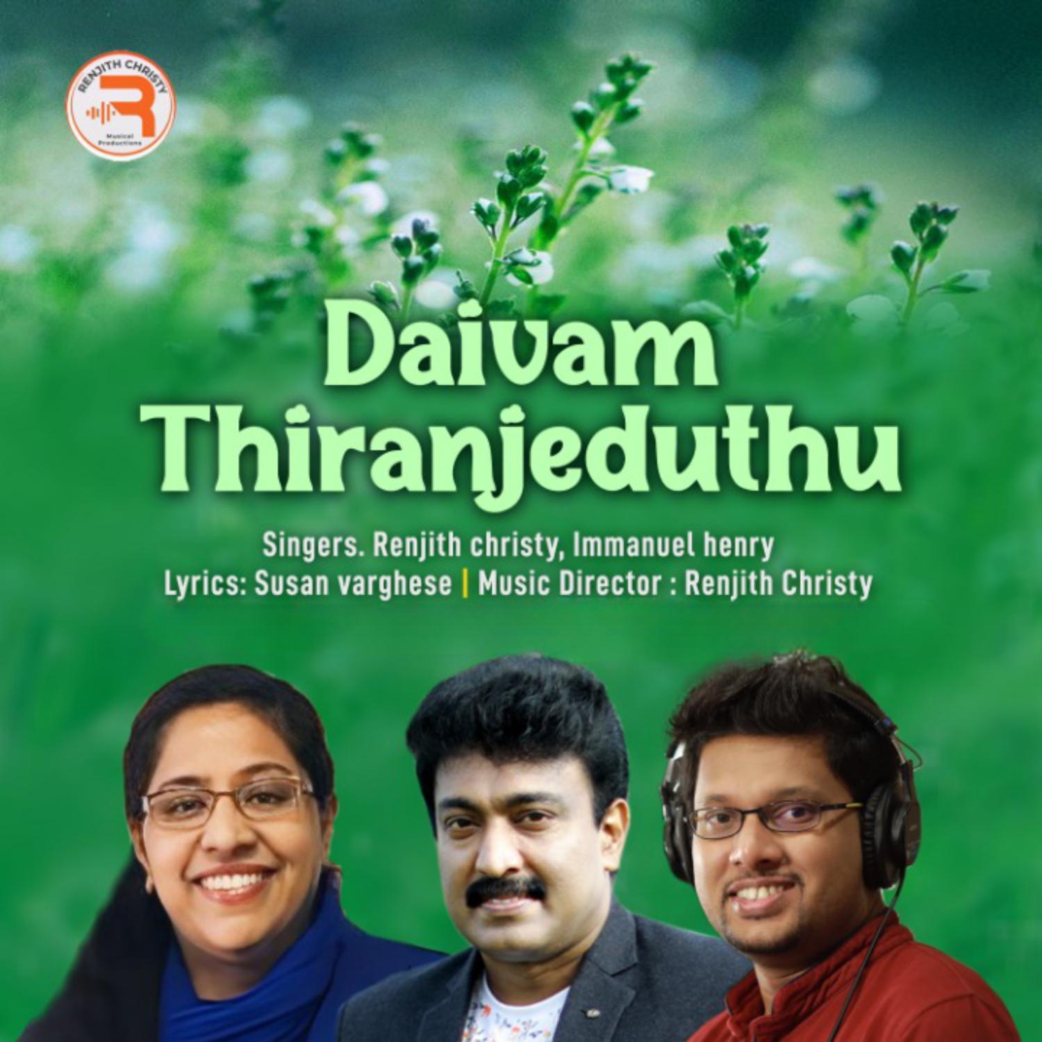 Постер альбома Daivam Thiranjeduthu