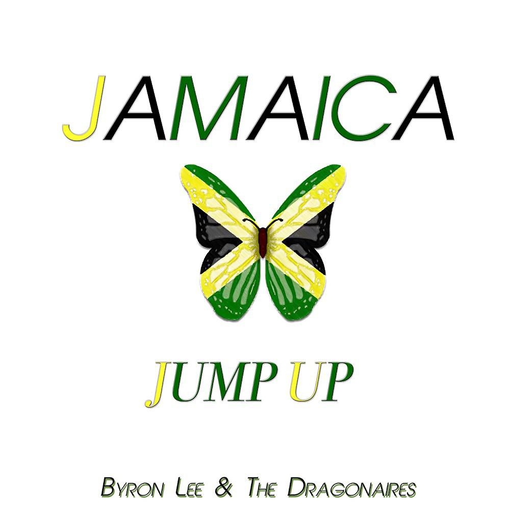 Постер альбома Jamaica Jump Up