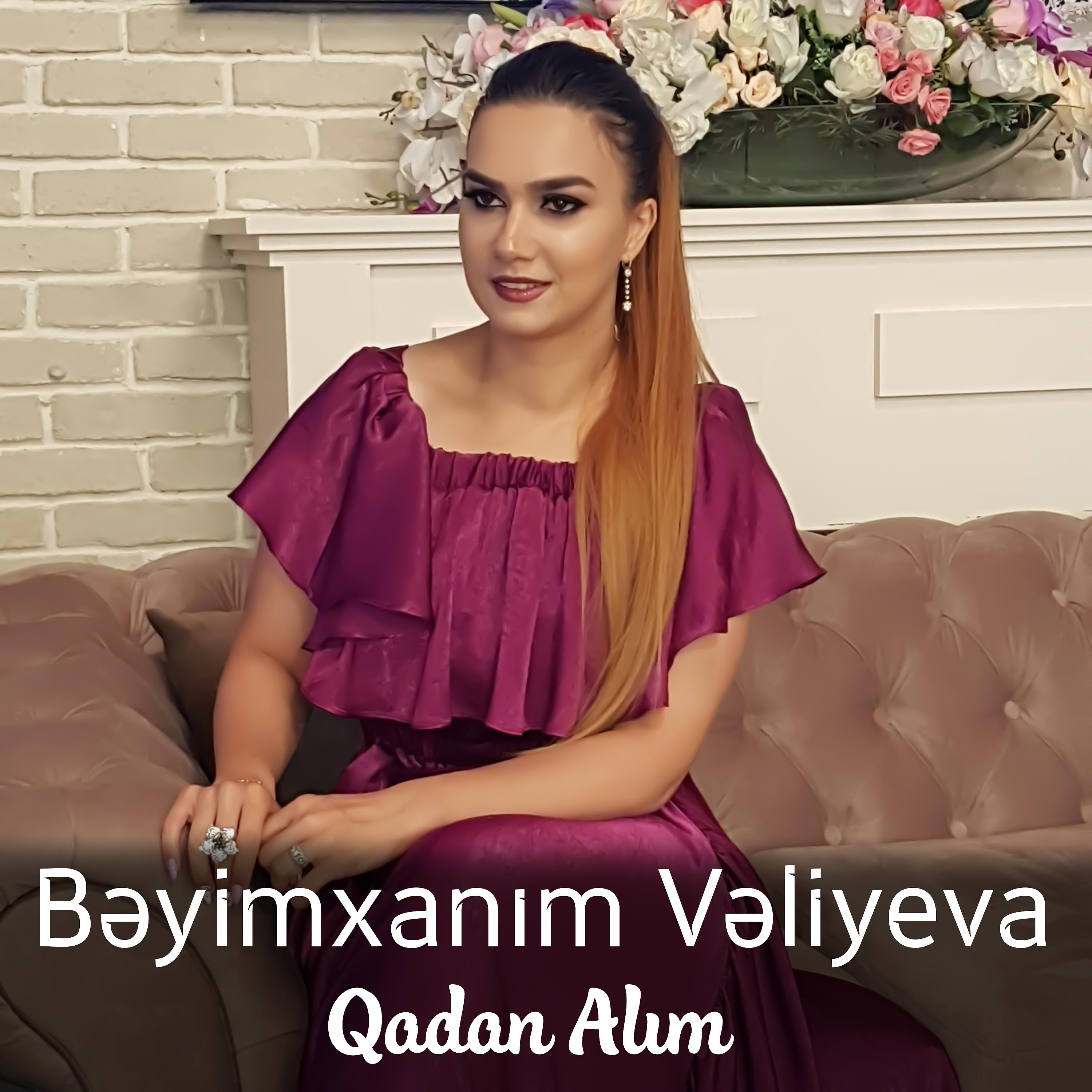 Постер альбома Qadan Alım