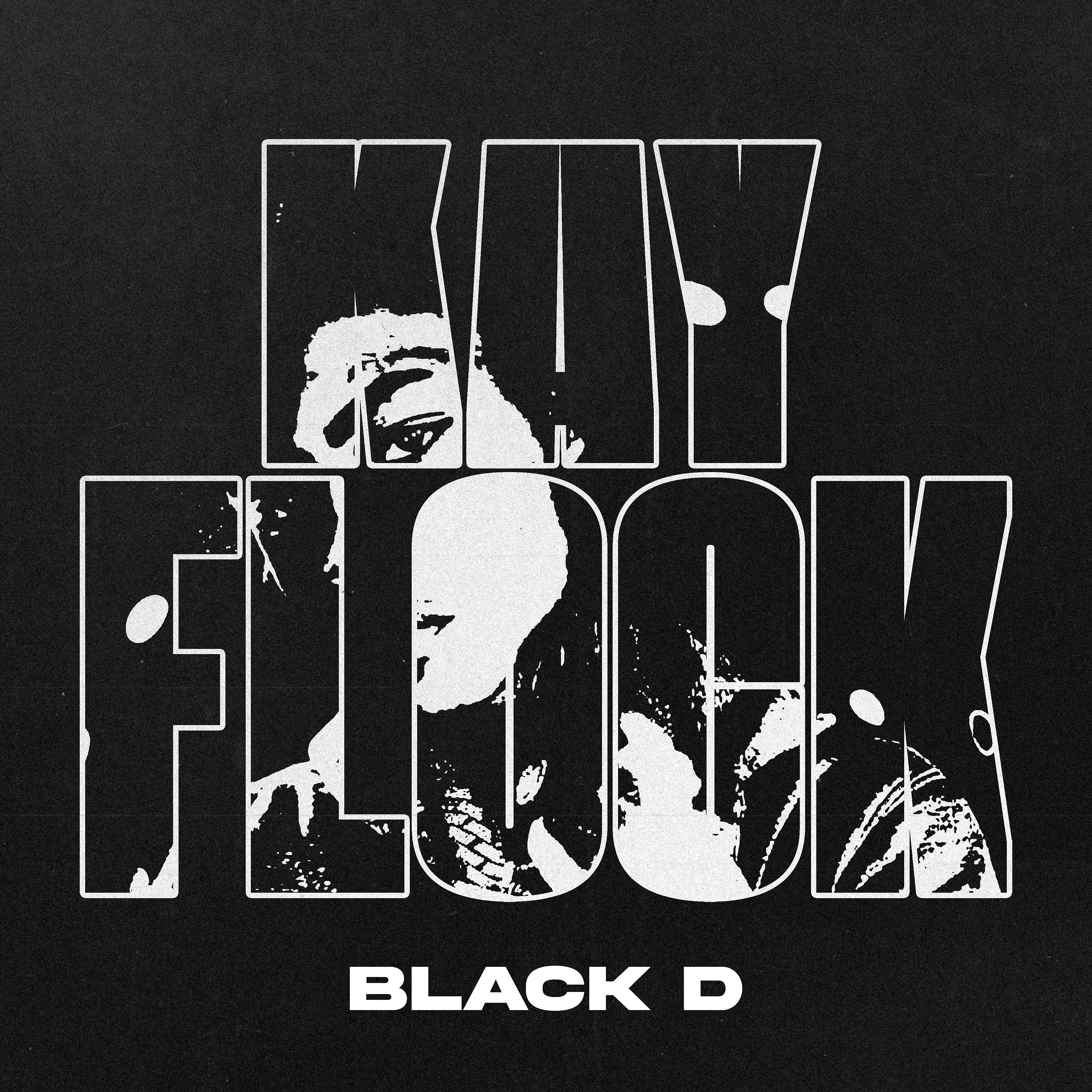 Постер альбома Kay Flock