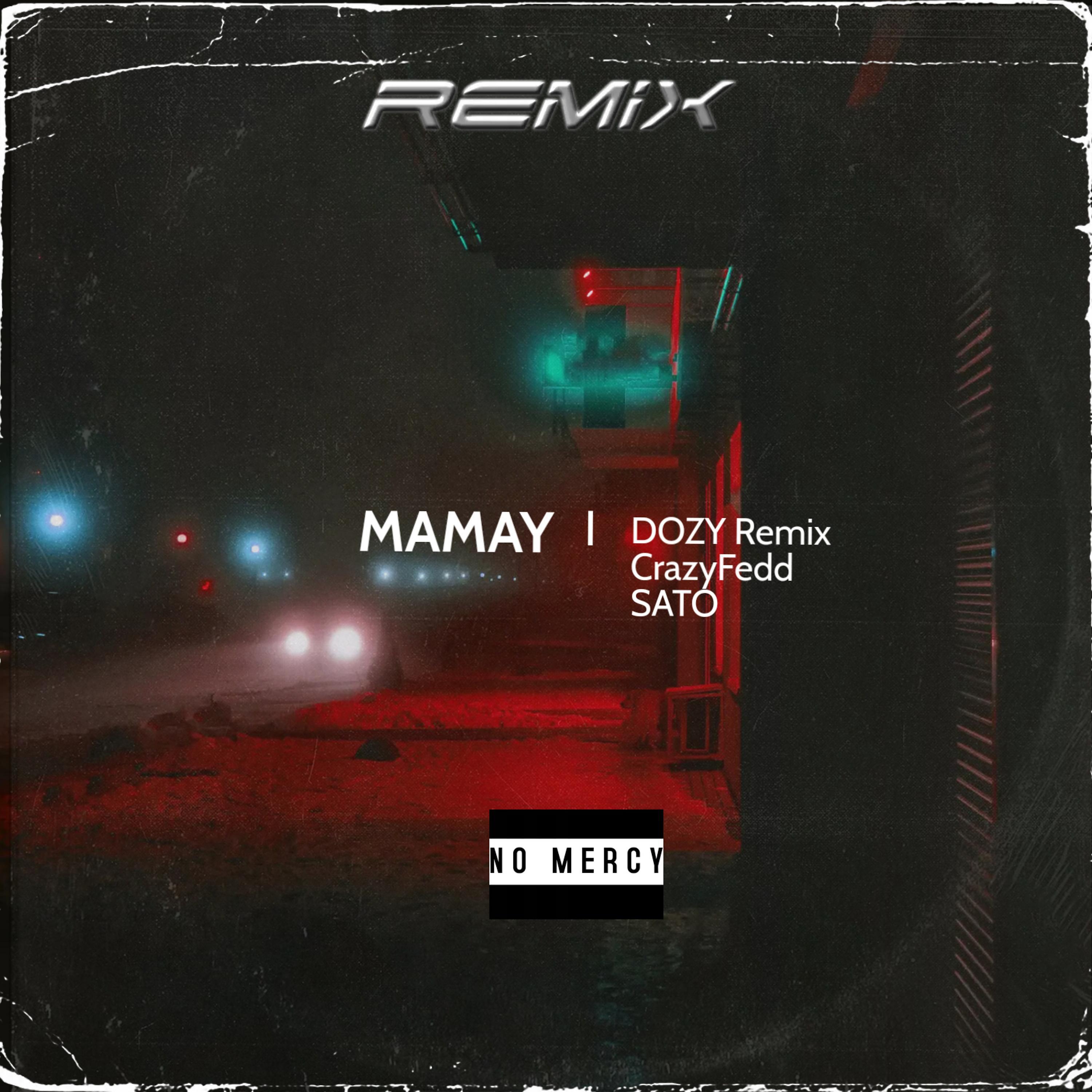 Постер альбома Mamay