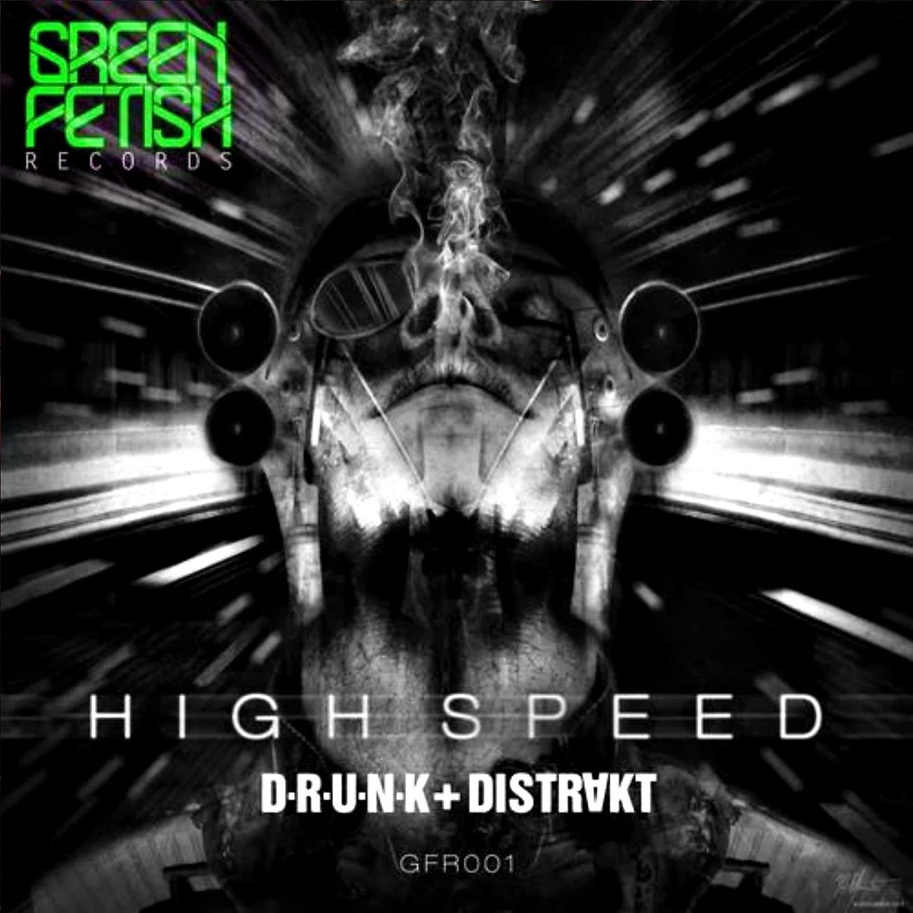 Постер альбома High Speed