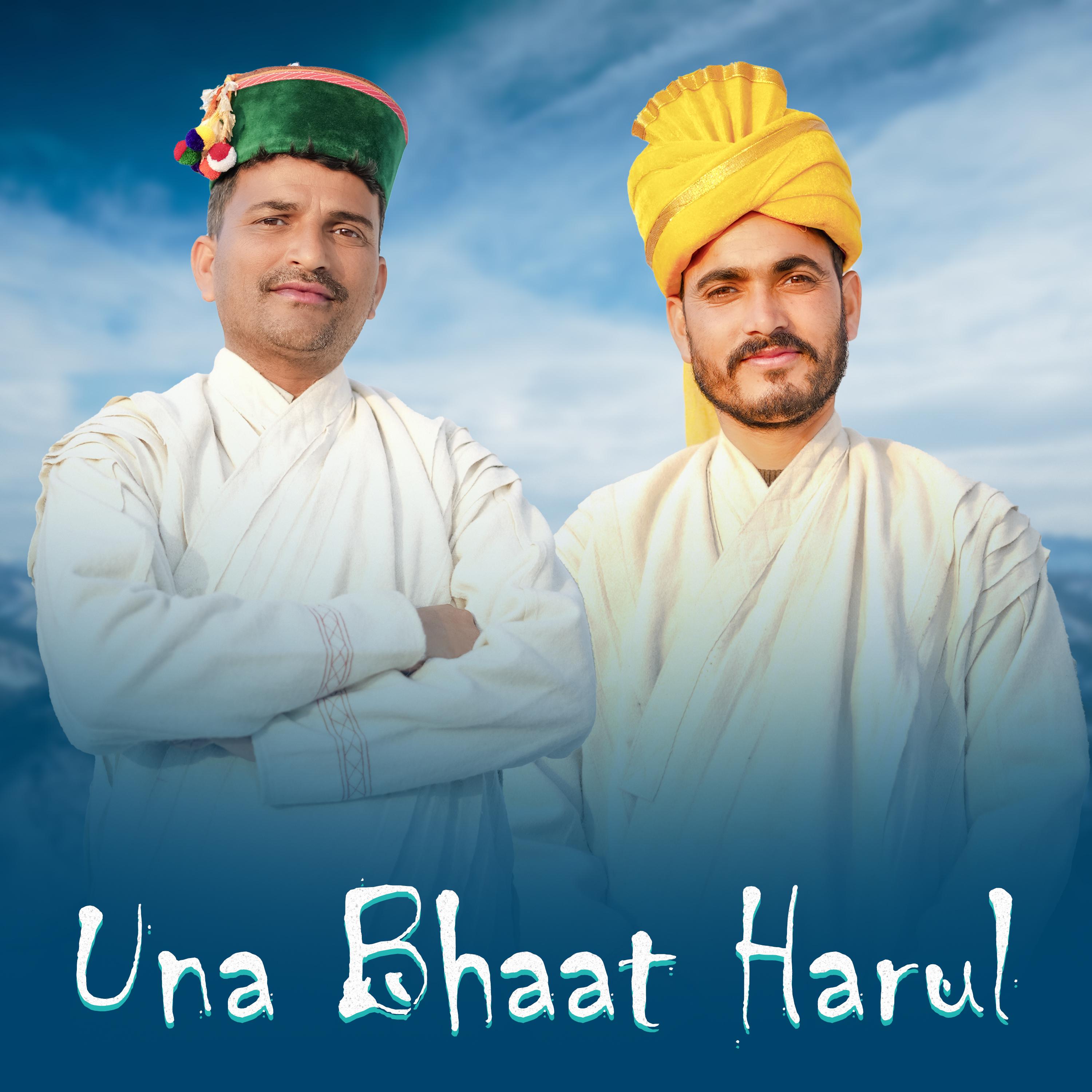 Постер альбома Una Bhaat Harul