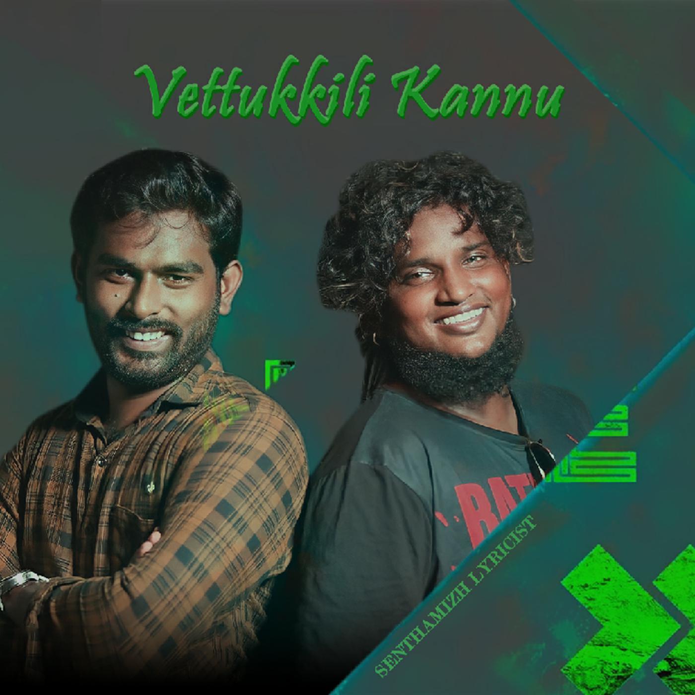 Постер альбома Vettukkili Kannu
