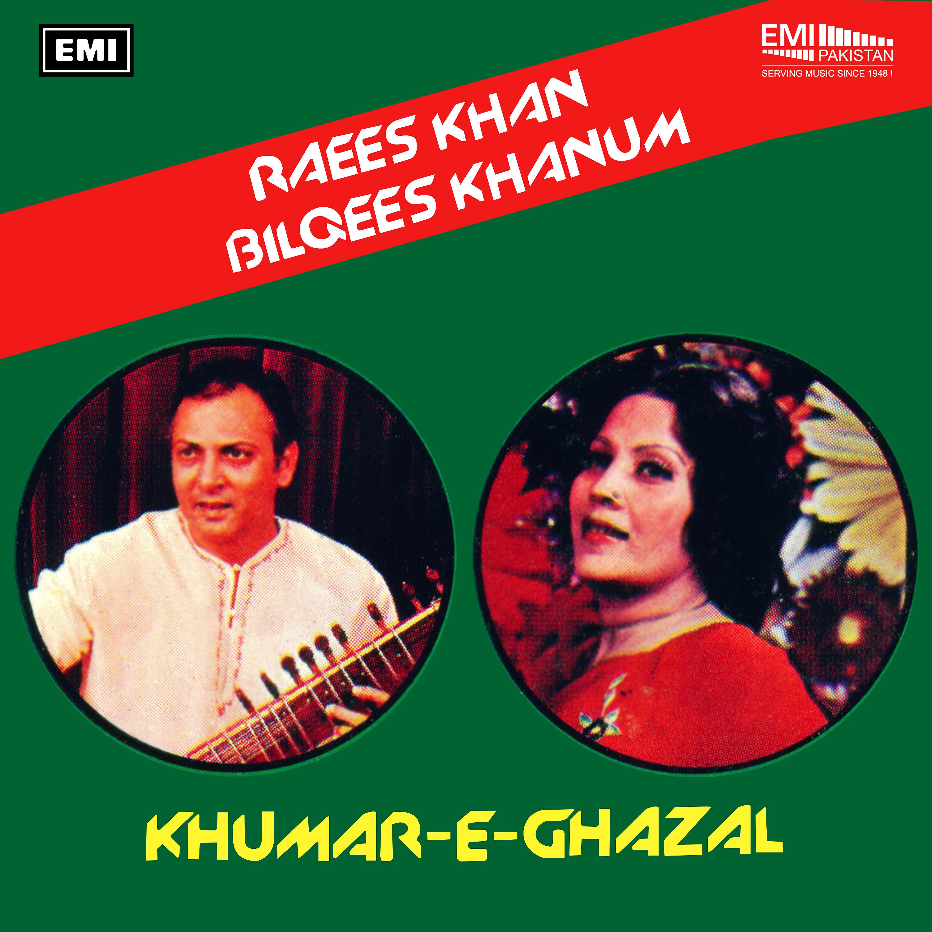 Постер альбома Khumar-e-Ghazal