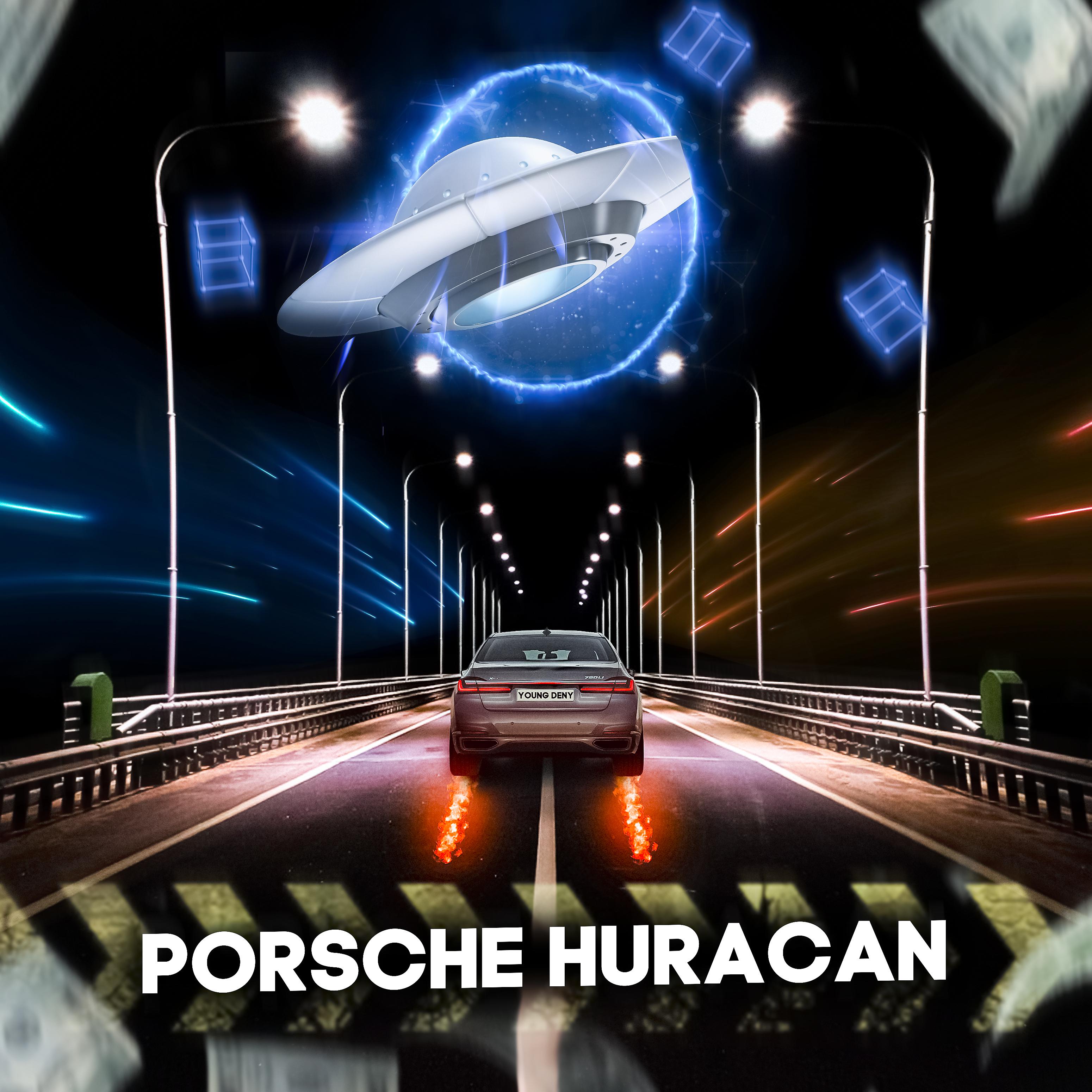 Постер альбома Porsche huracan