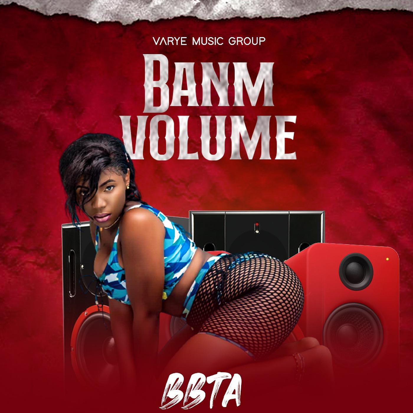 Постер альбома Banm Volume