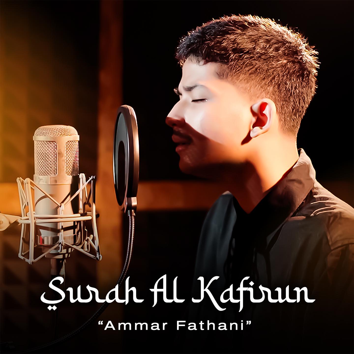 Постер альбома Surah Al Kafirun