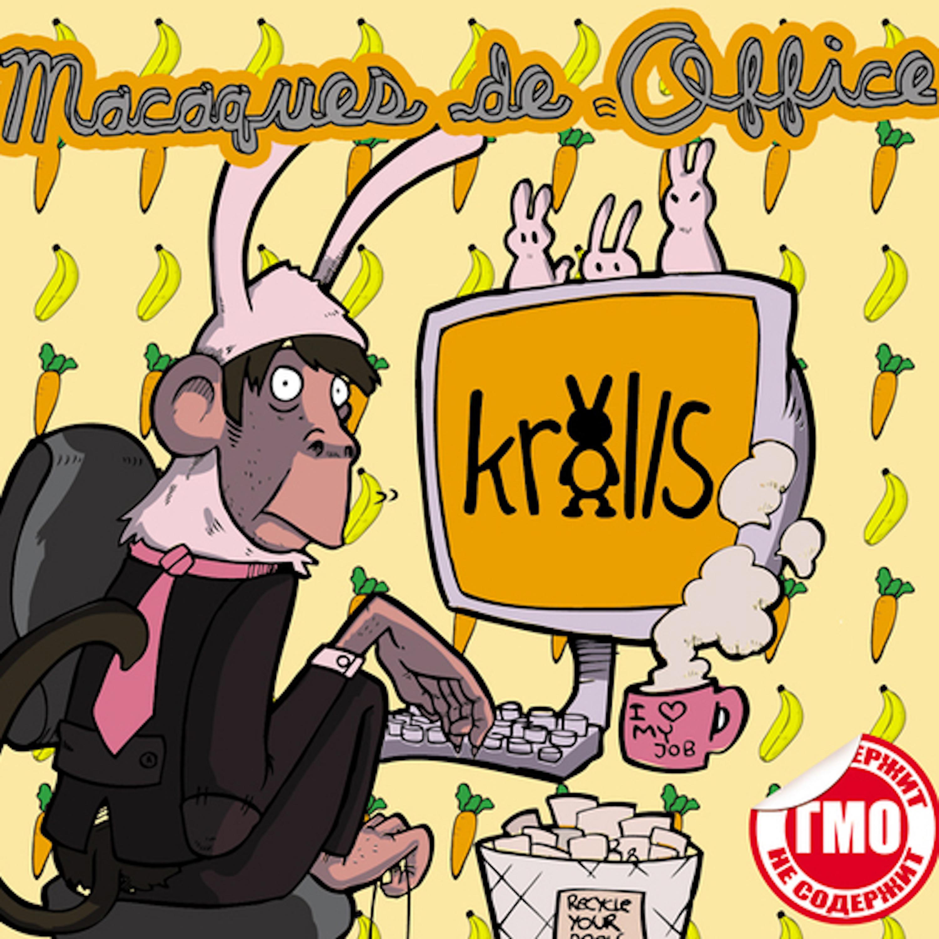 Постер альбома Macaque de Office