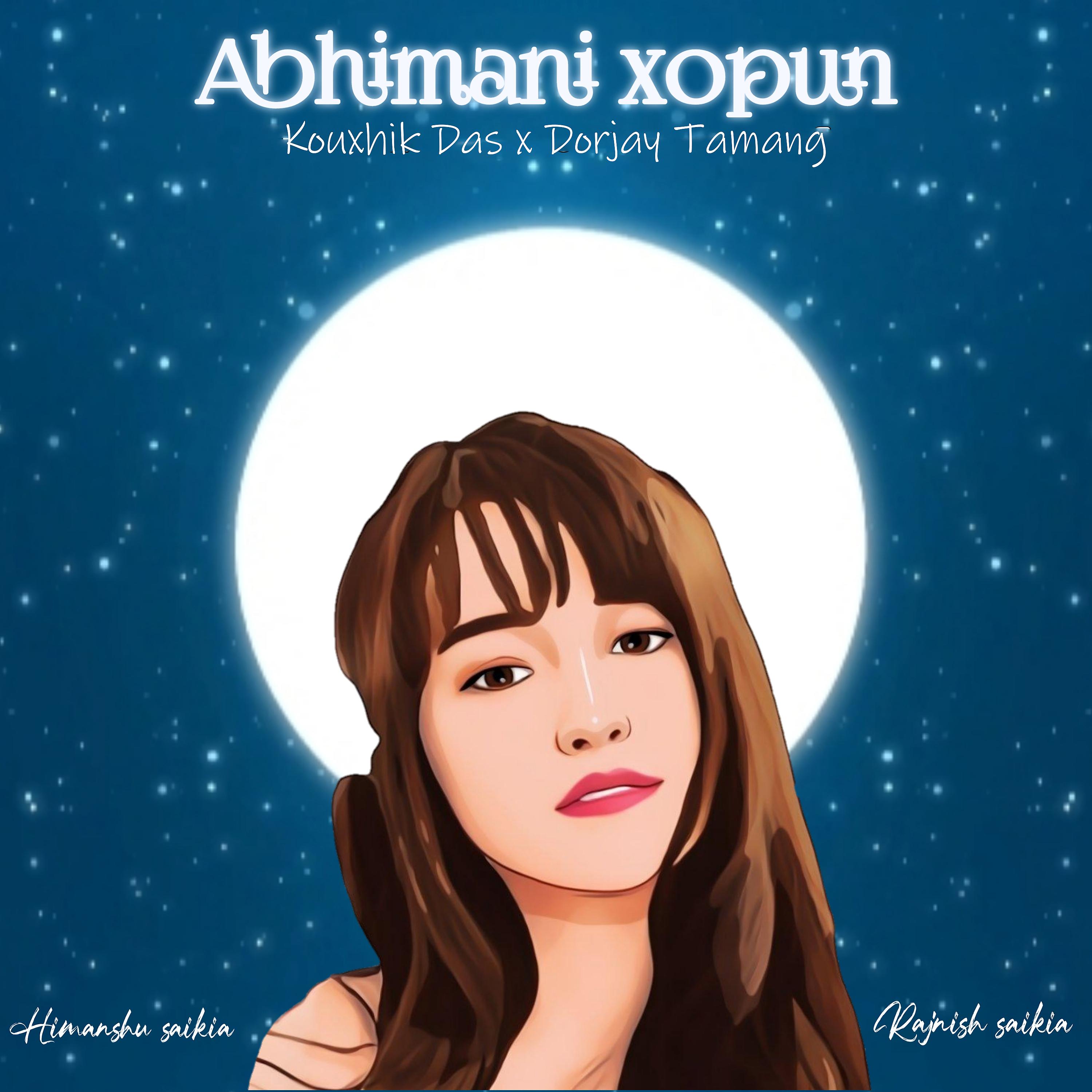 Постер альбома Abhimani Xopun