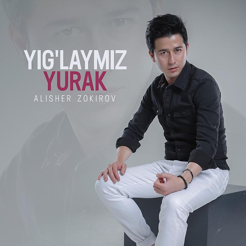 Постер альбома Yig'laymiz yurak