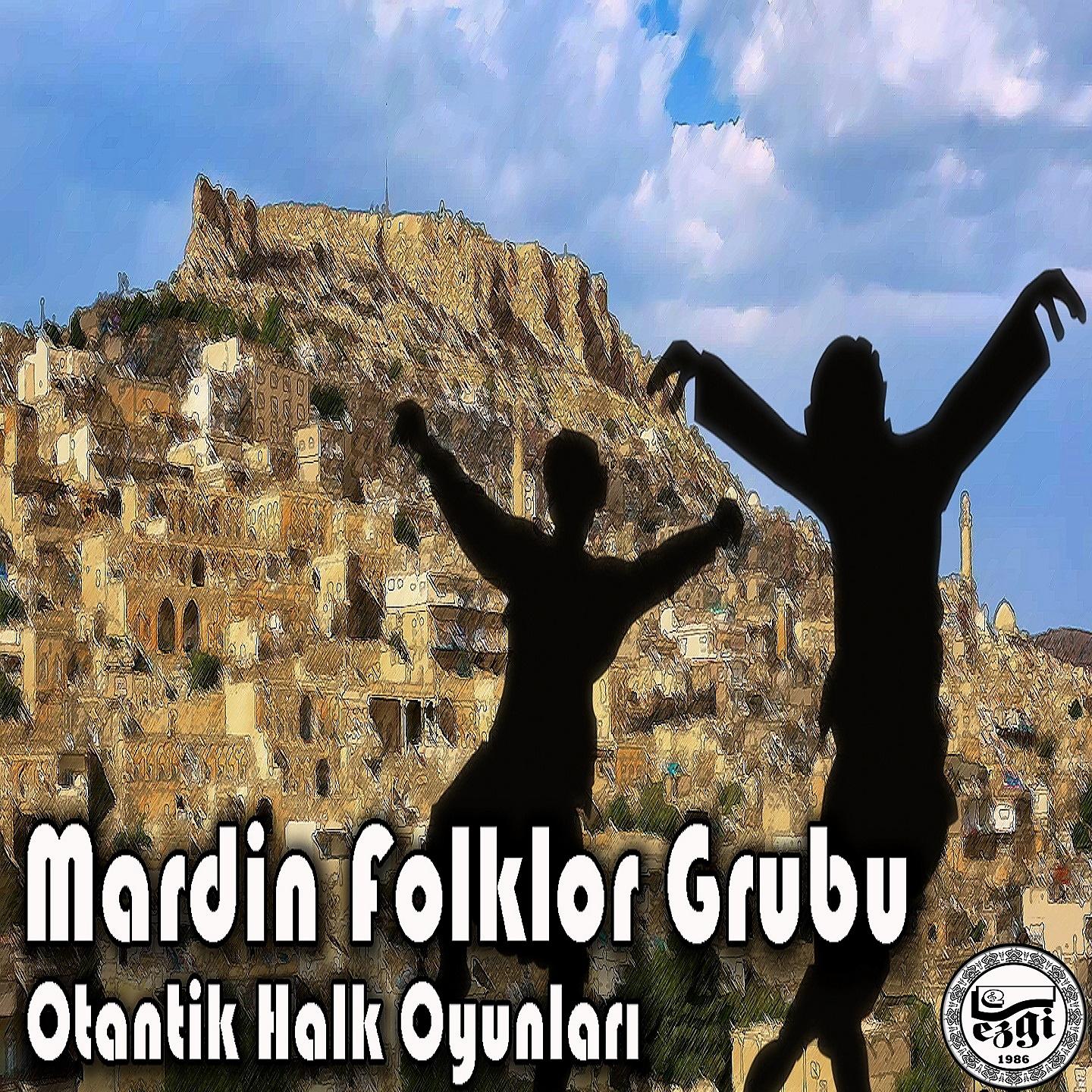 Постер альбома Otantik Halk Oyunları