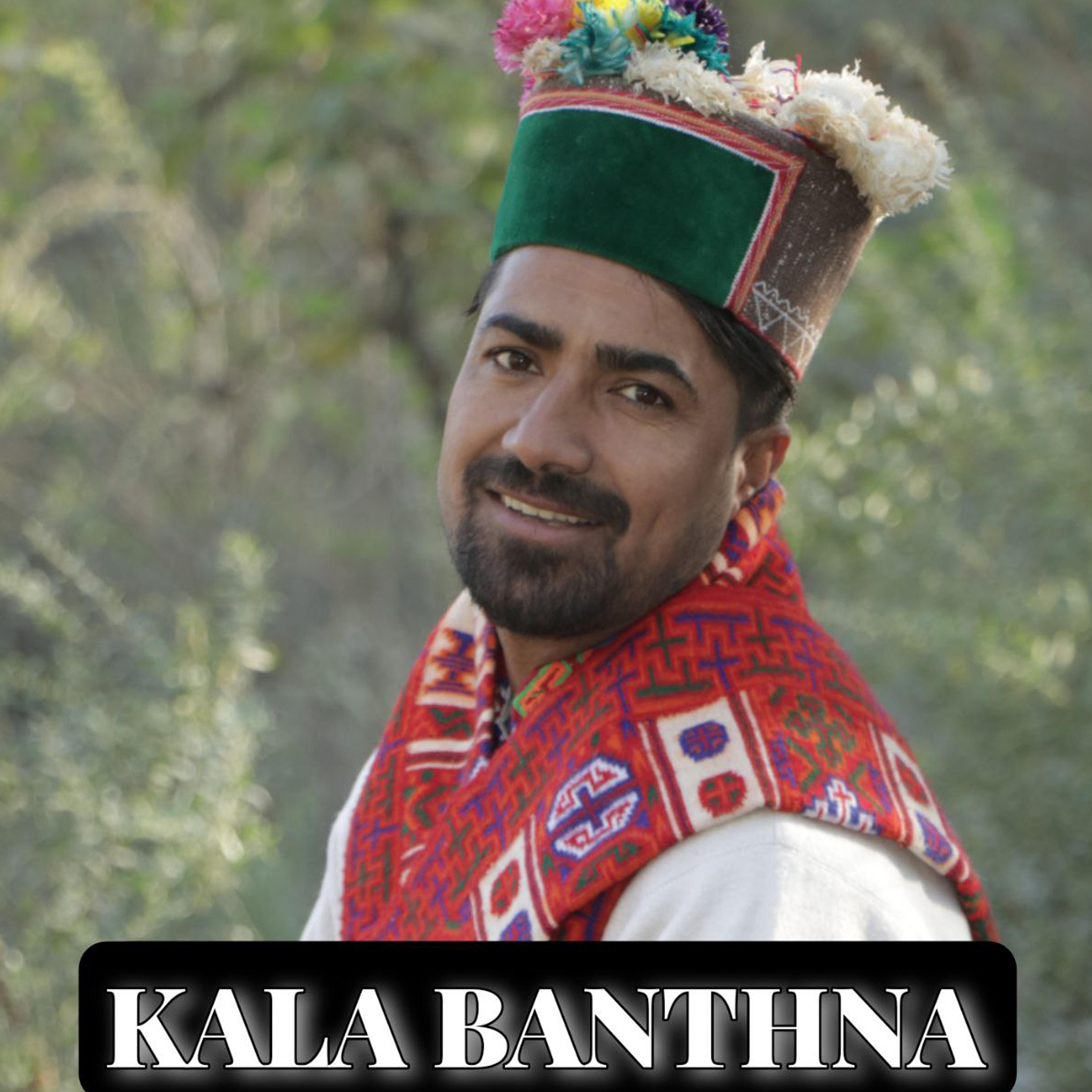 Постер альбома Kala Banthna