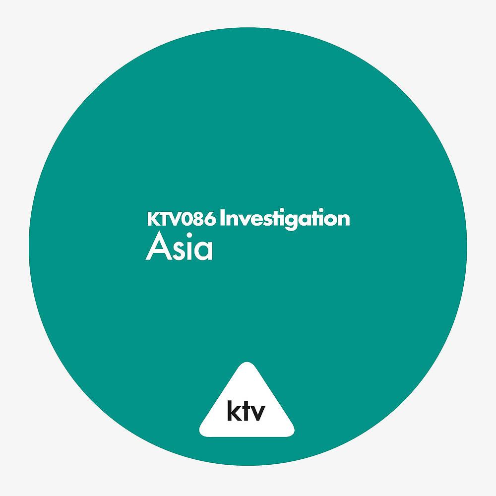 Постер альбома Investigation - Asia