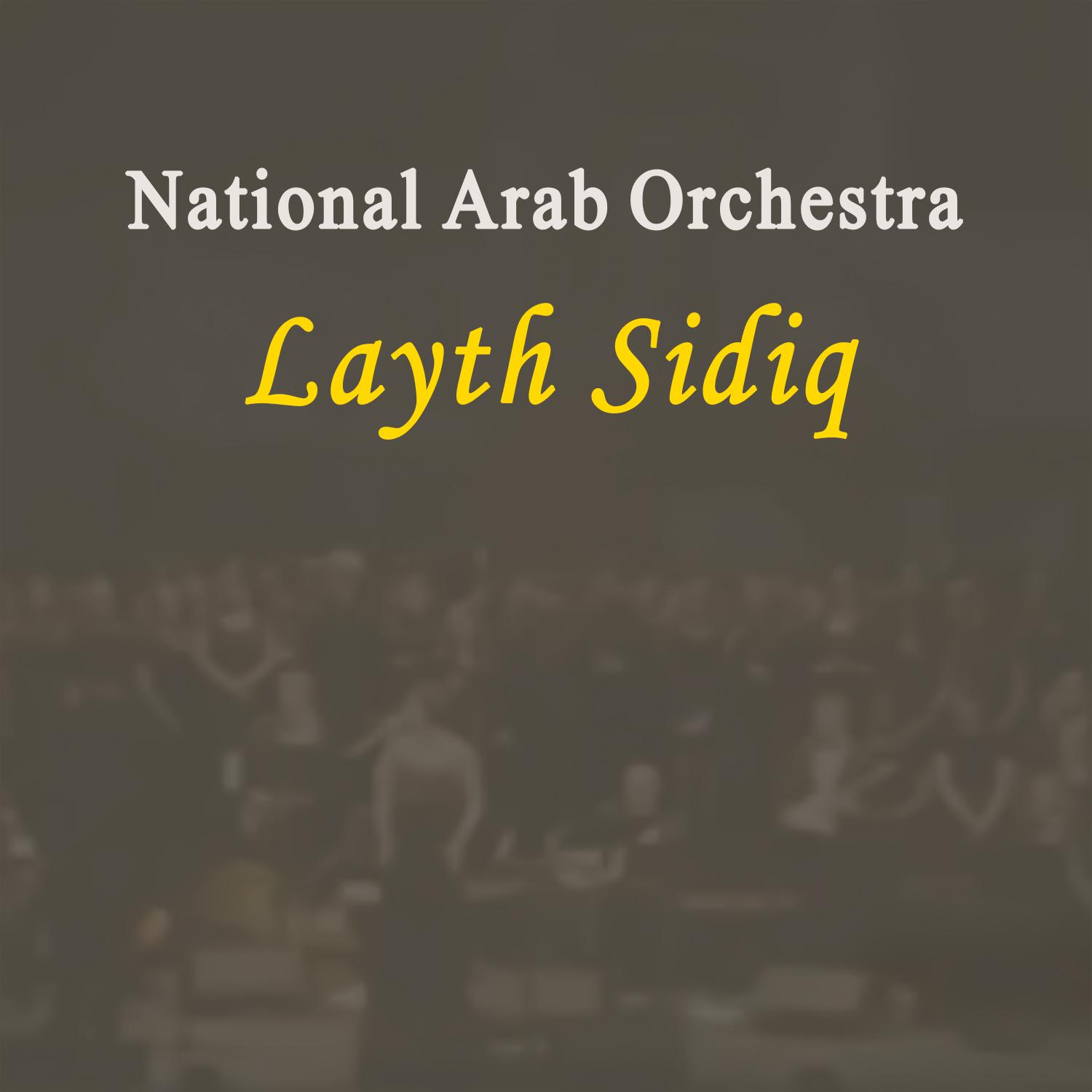 Постер альбома National Arab Orchestra
