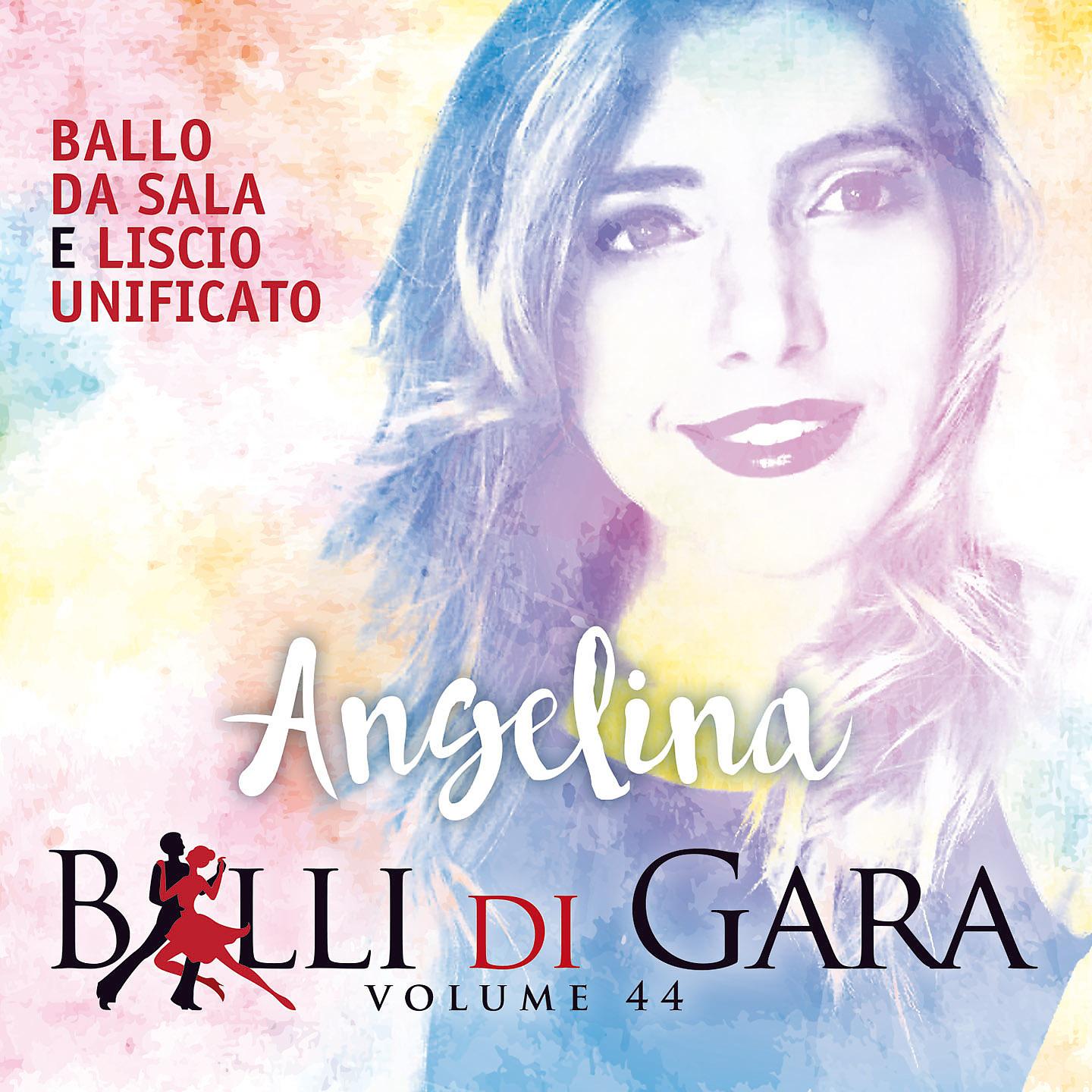 Постер альбома Balli di gara, Vol. 44