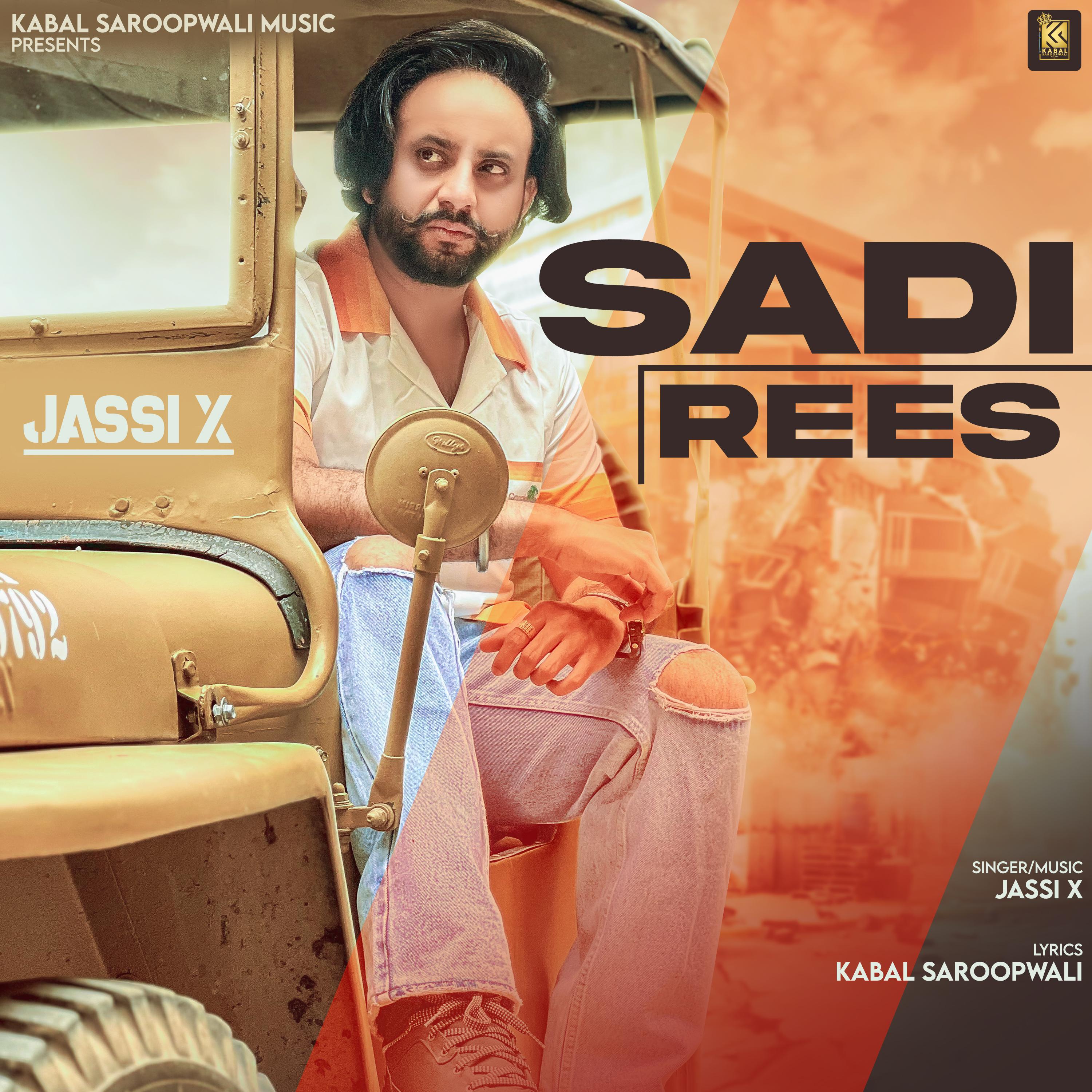 Постер альбома Sadi Rees