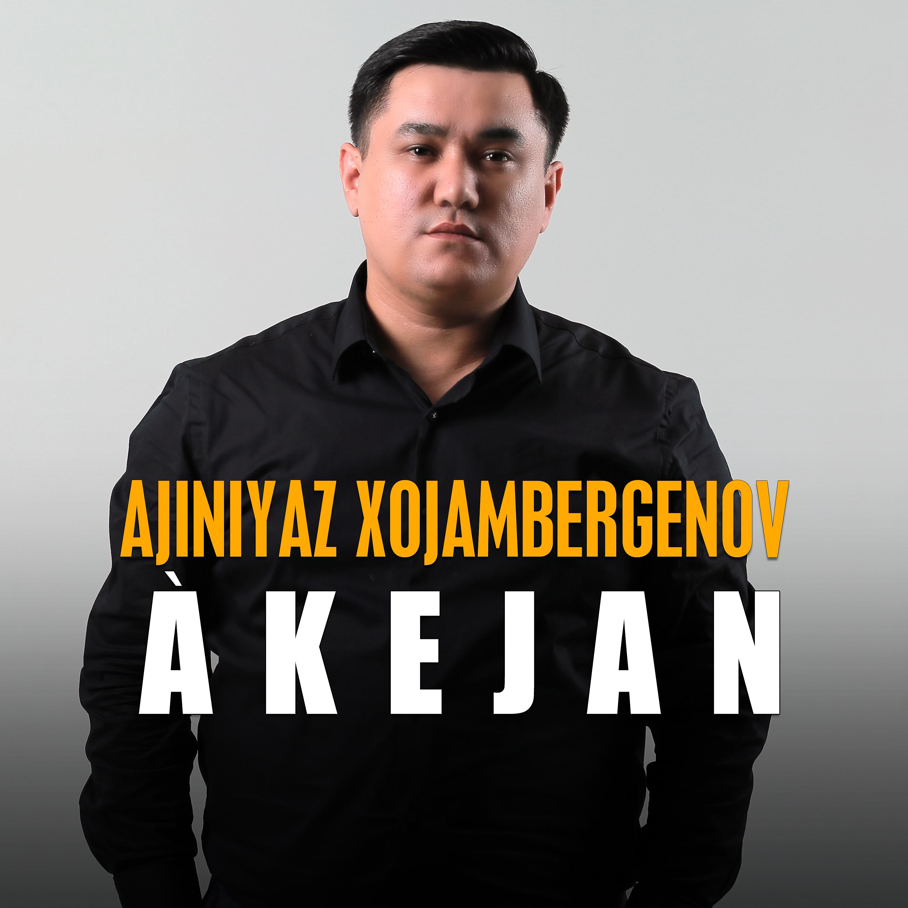 Постер альбома Akejan