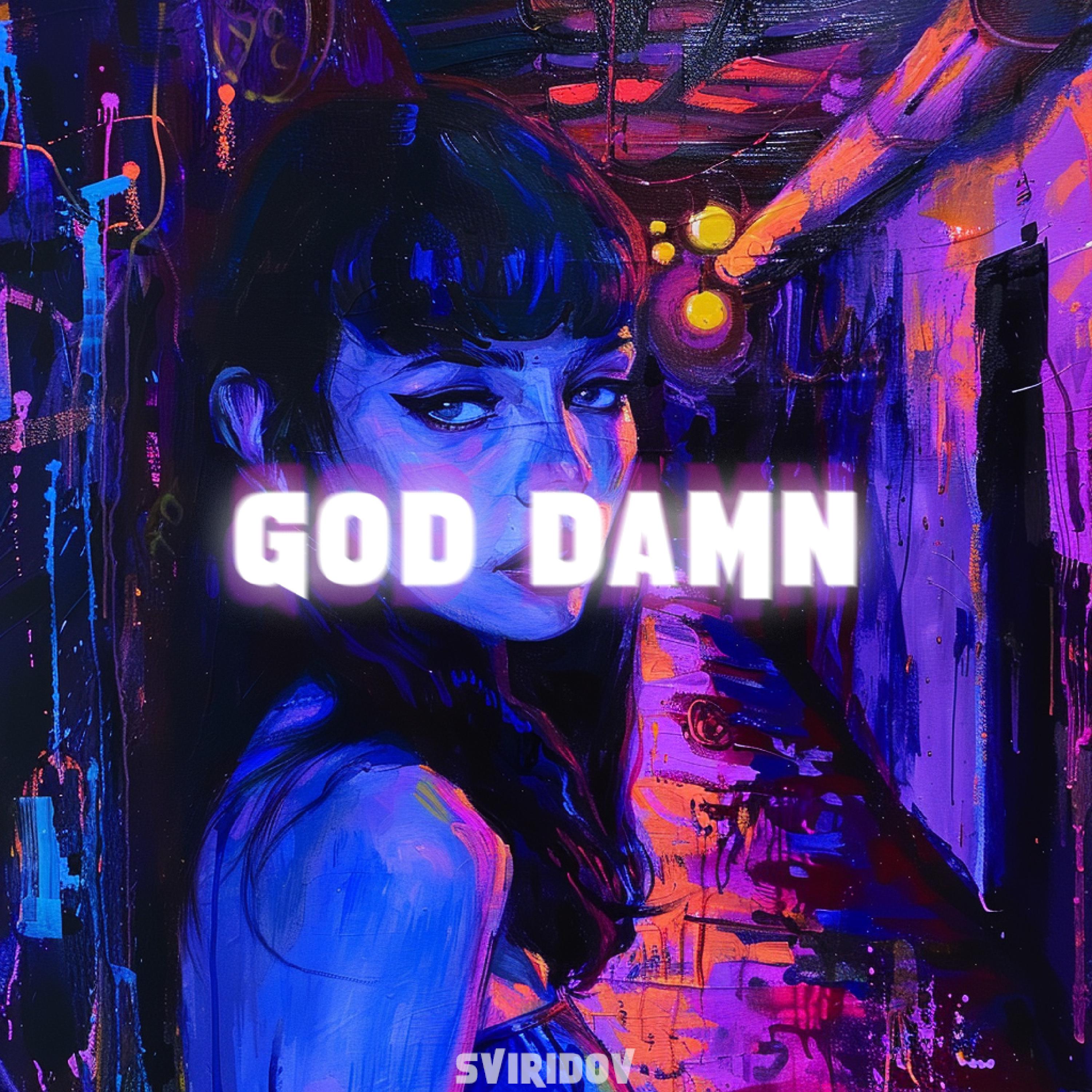 Постер альбома GOD DAMN