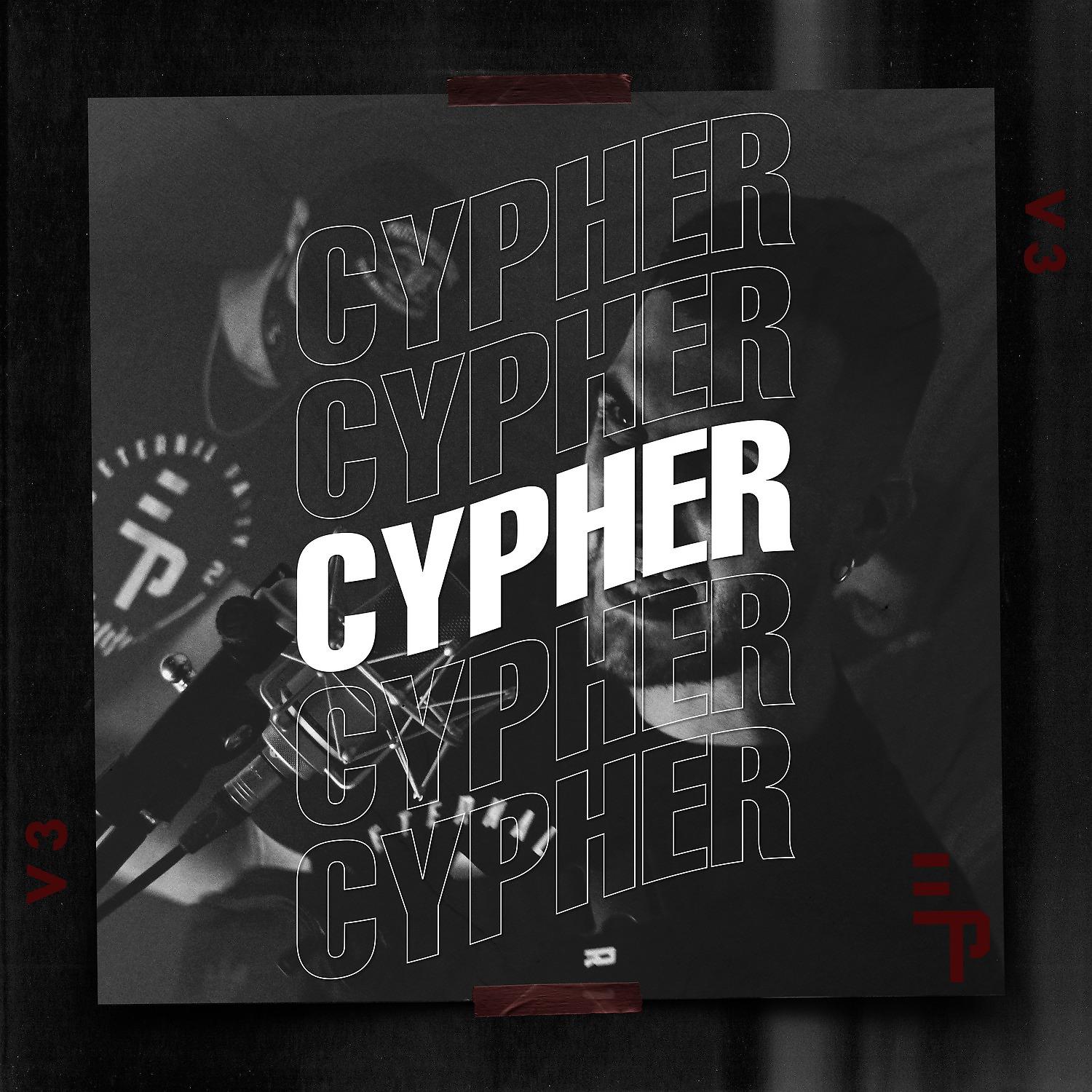Постер альбома Cypher Eternal Party V3