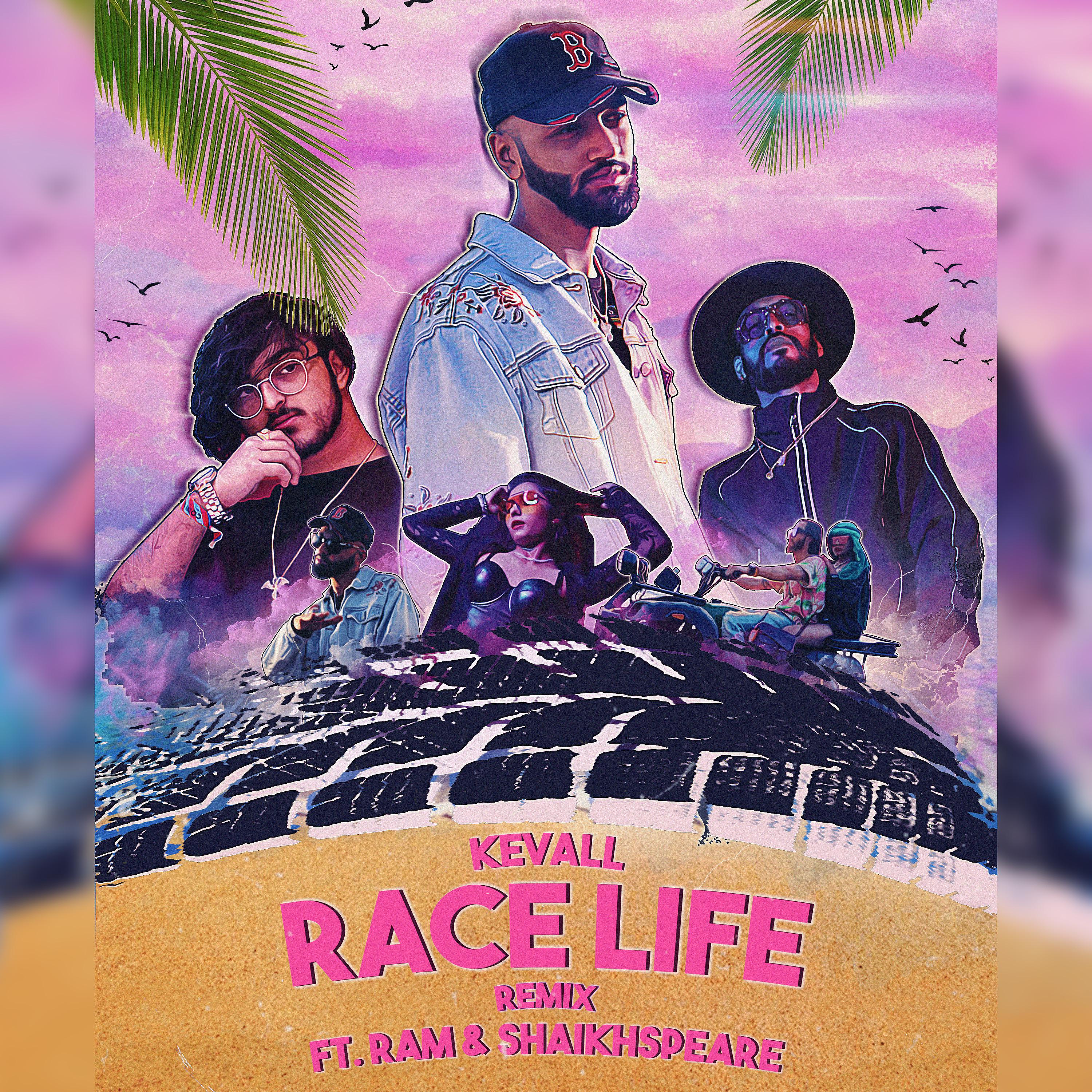 Постер альбома Race Life (Remix)