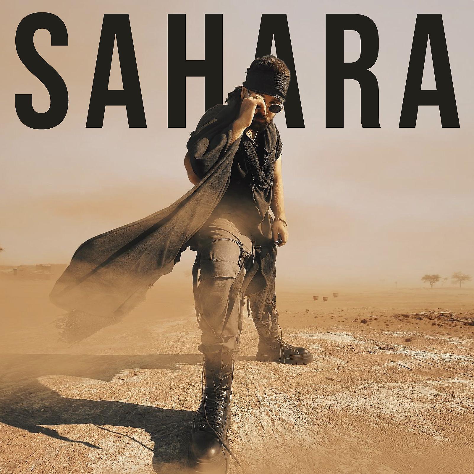 Постер альбома Sahara