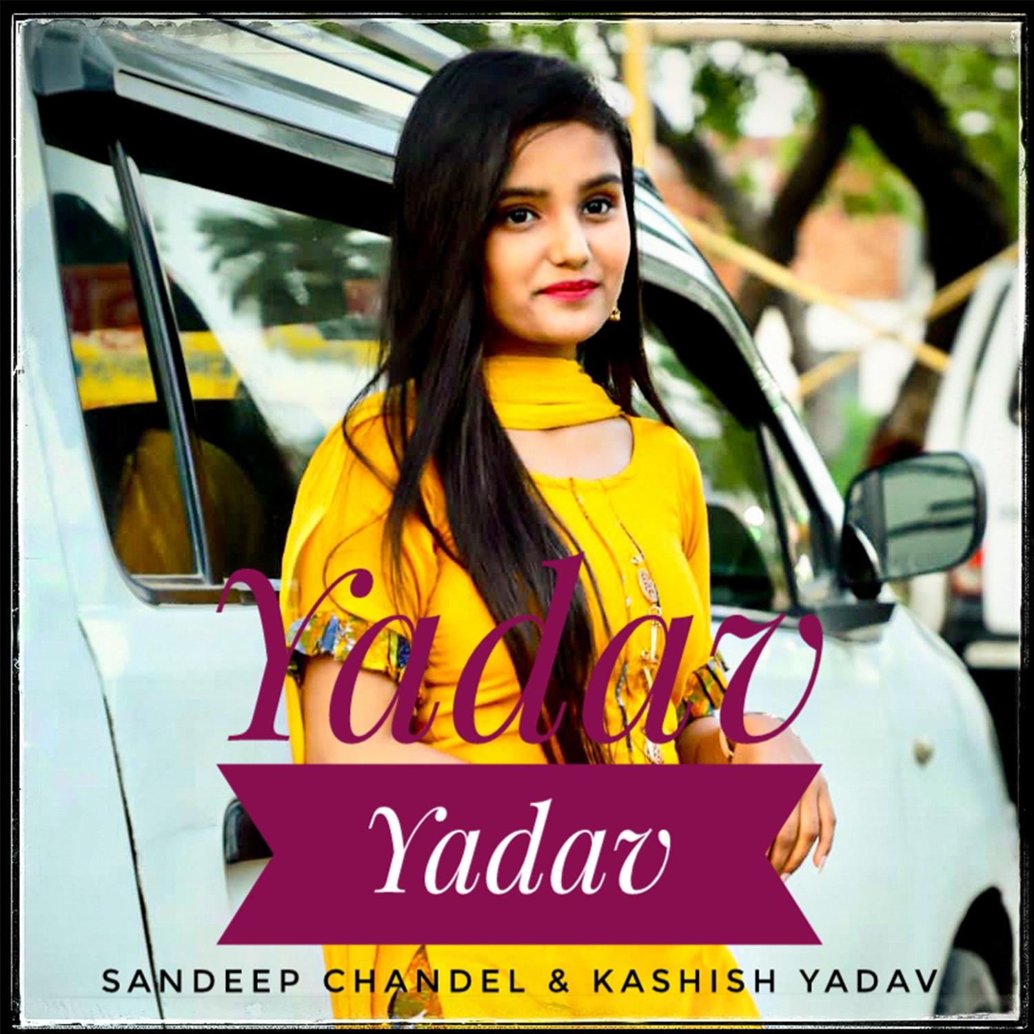 Постер альбома Yadav Yadav