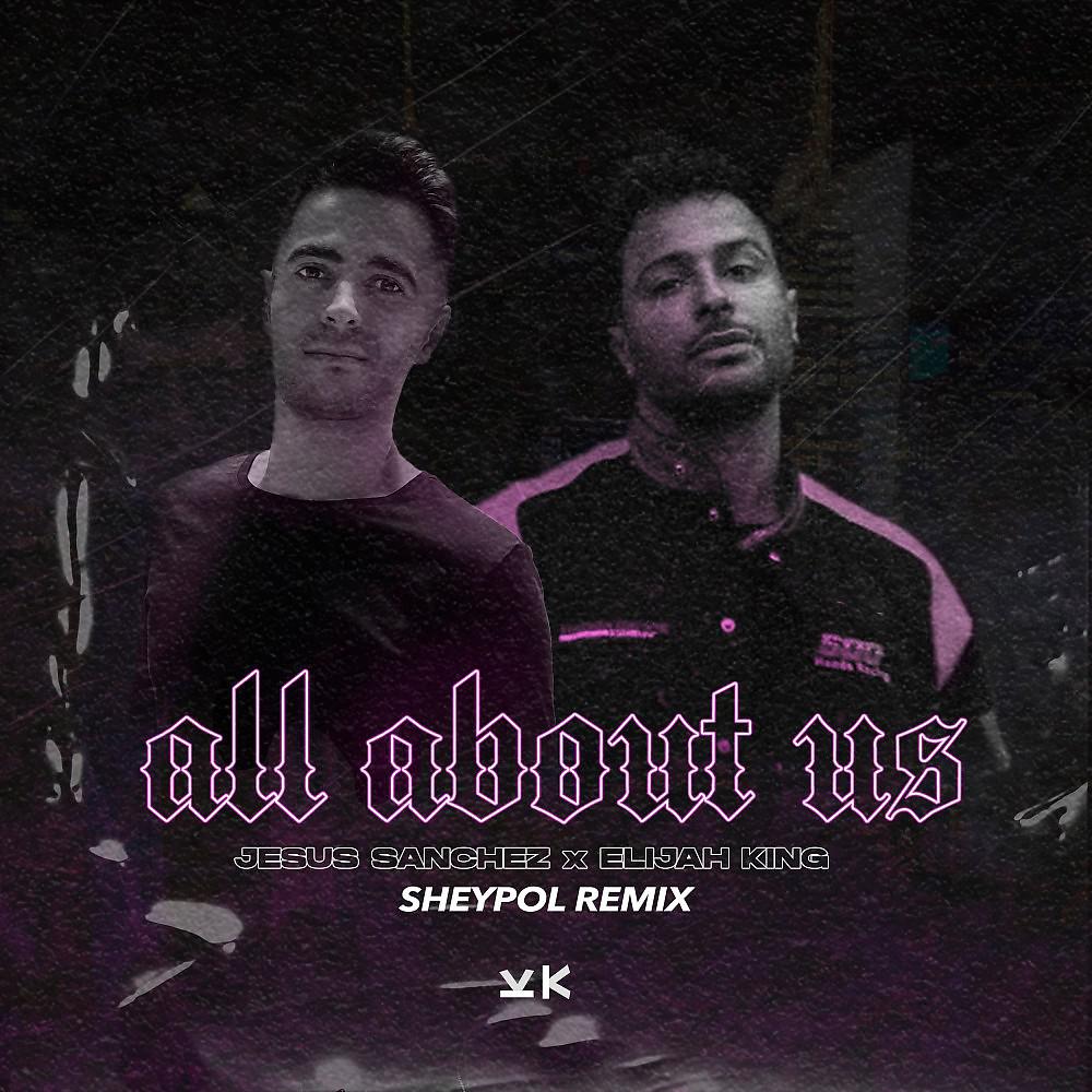 Постер альбома All About Us (Sheypol Remix)