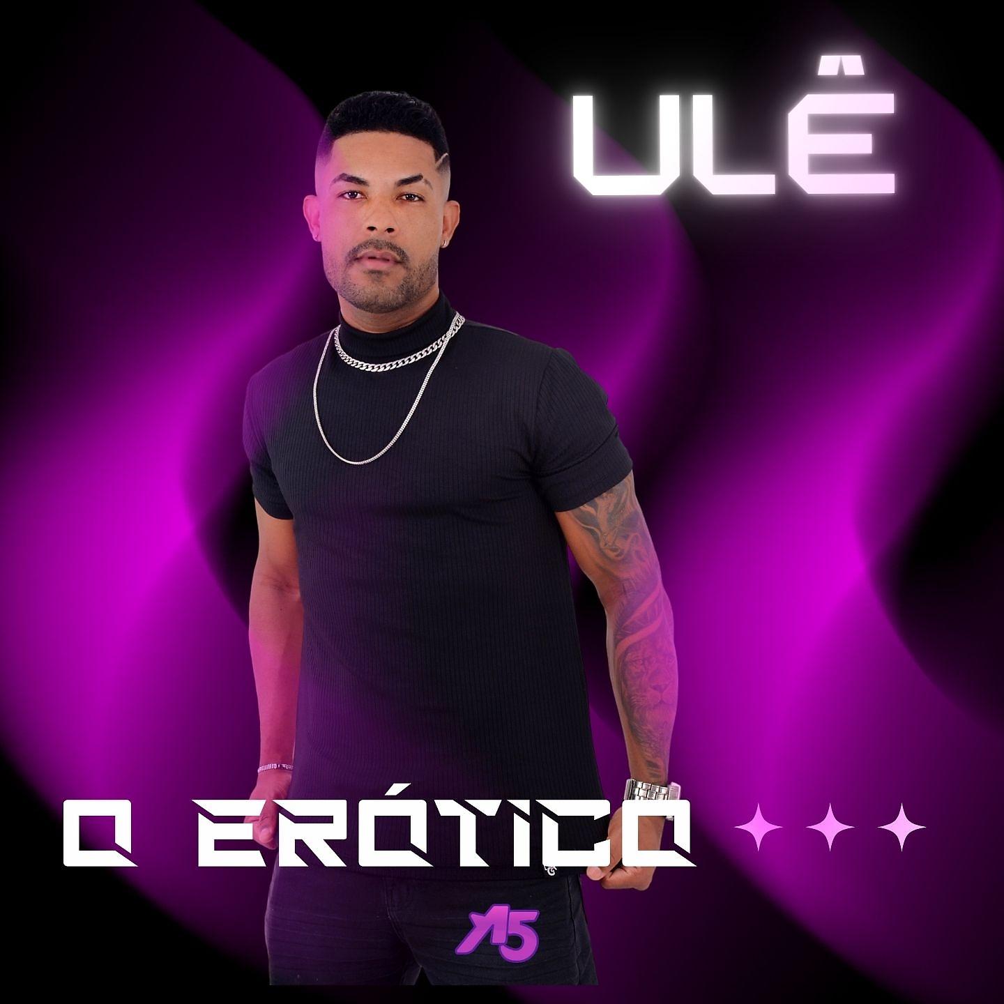 Постер альбома Ulê