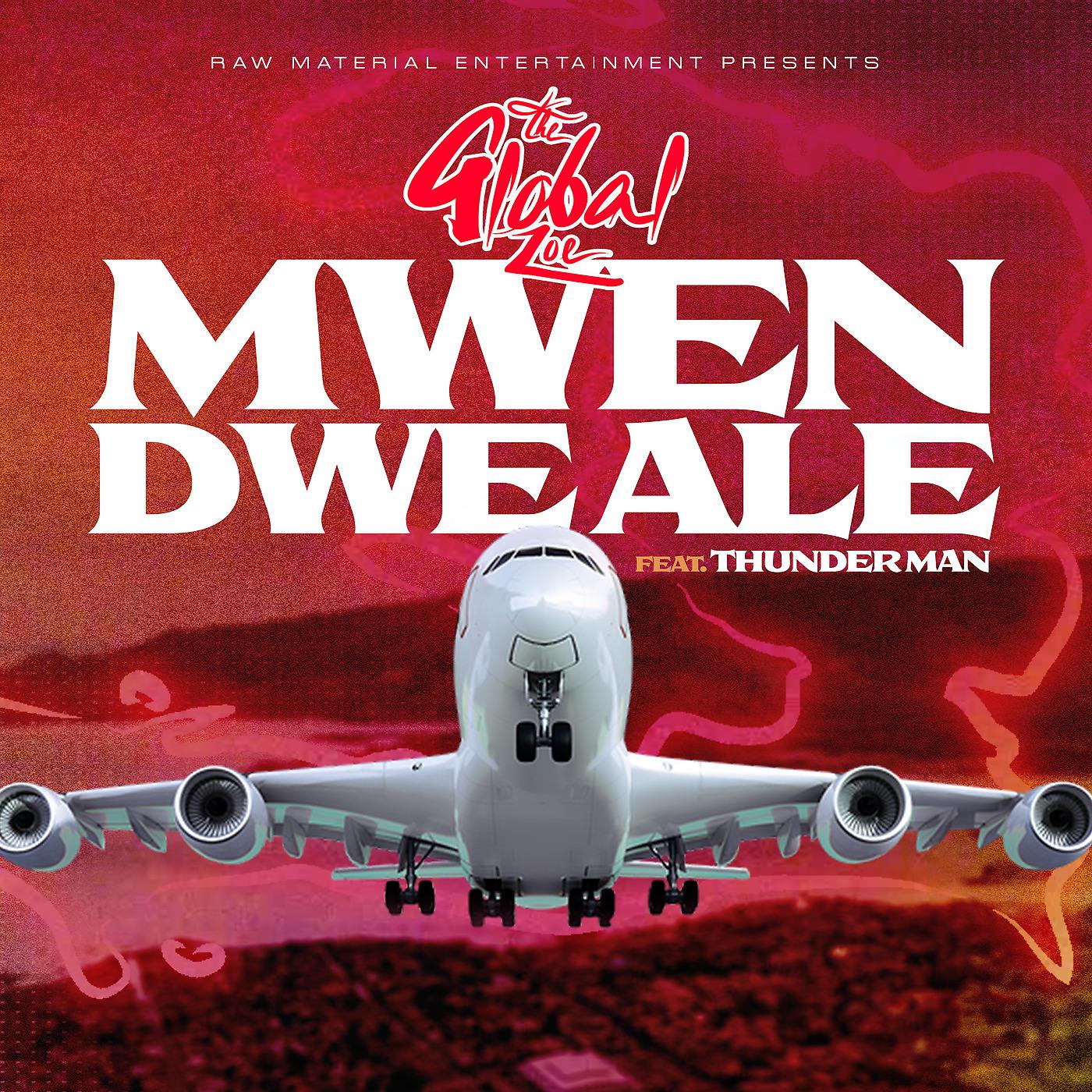 Постер альбома Mwen Dwe Ale