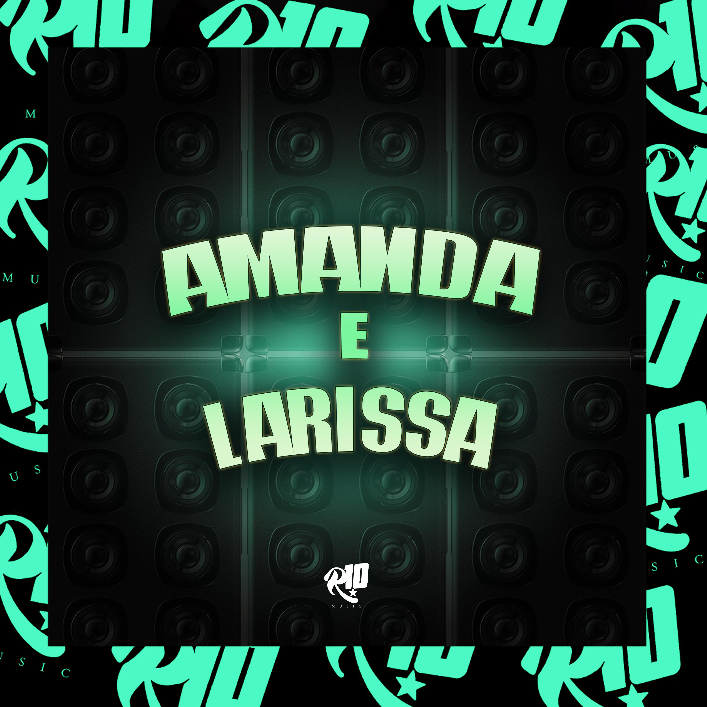 Постер альбома Amanda e Larissa