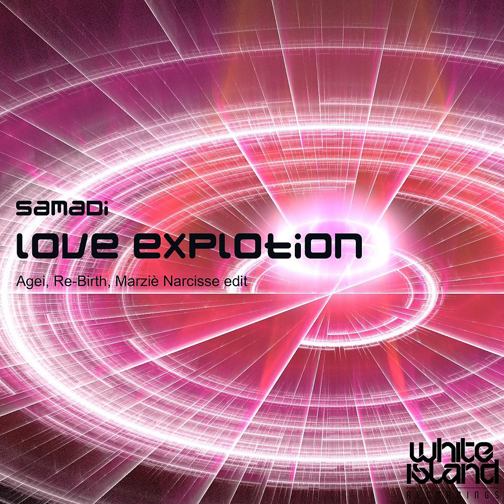 Постер альбома Love Explotion