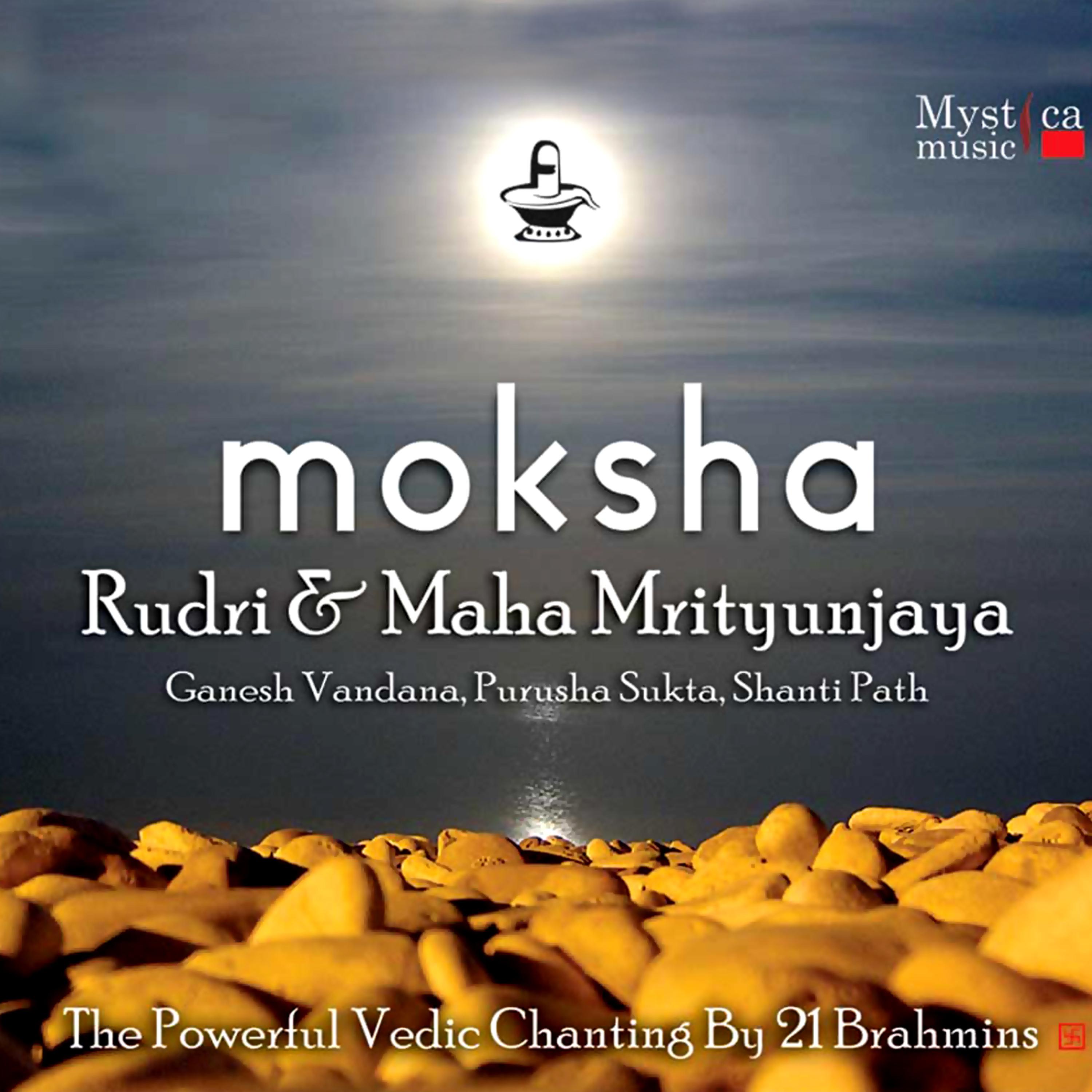 Постер альбома Moksha (Vedic Chants By 21 Brahmins)