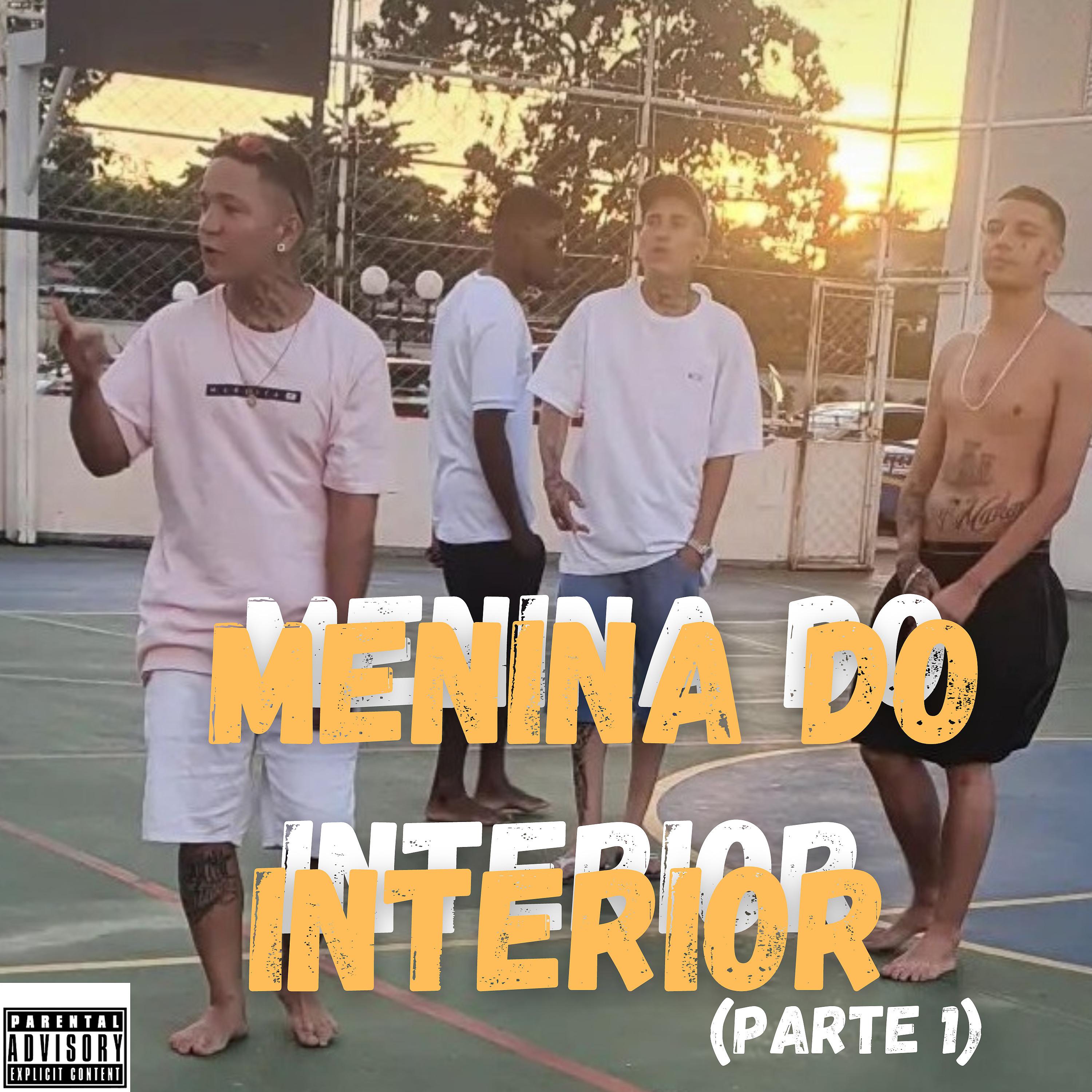 Постер альбома Menina do Interior, Pt. 1