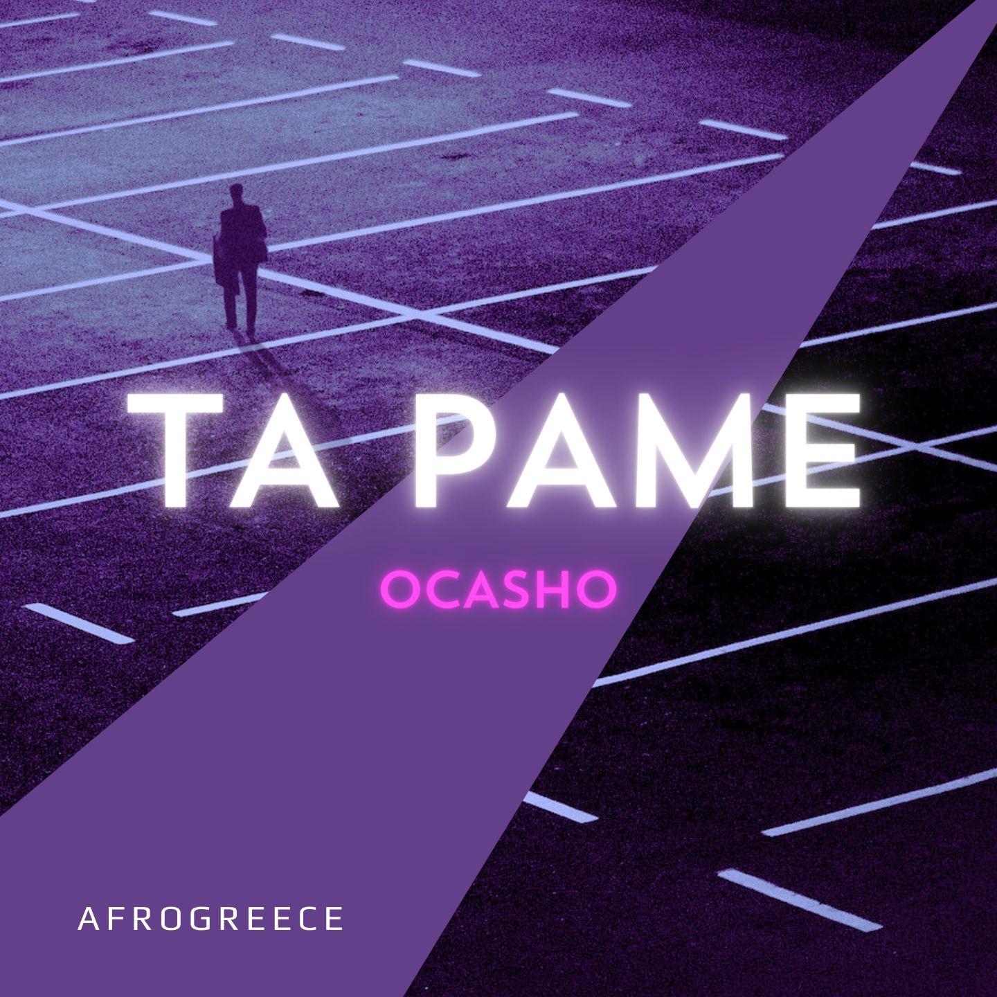 Постер альбома Ta Pame