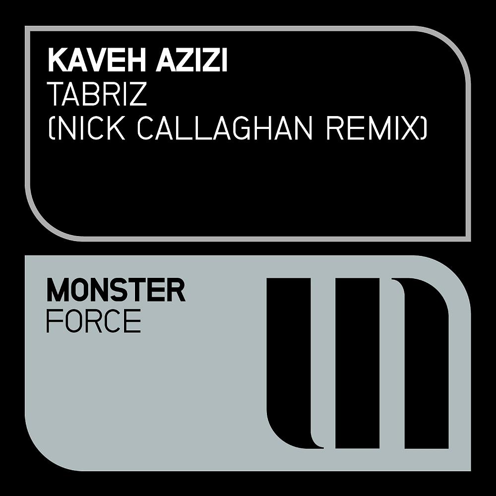 Постер альбома Tabriz (Remixed)