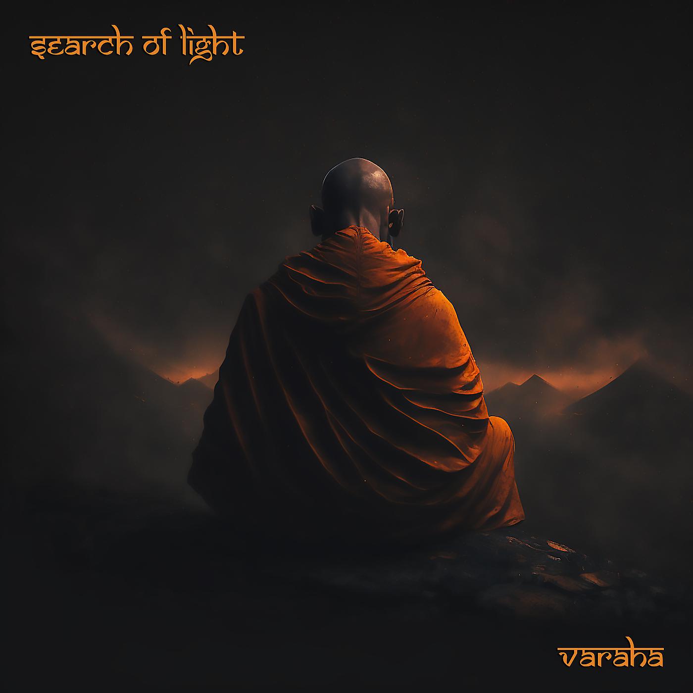 Постер альбома Search of Light