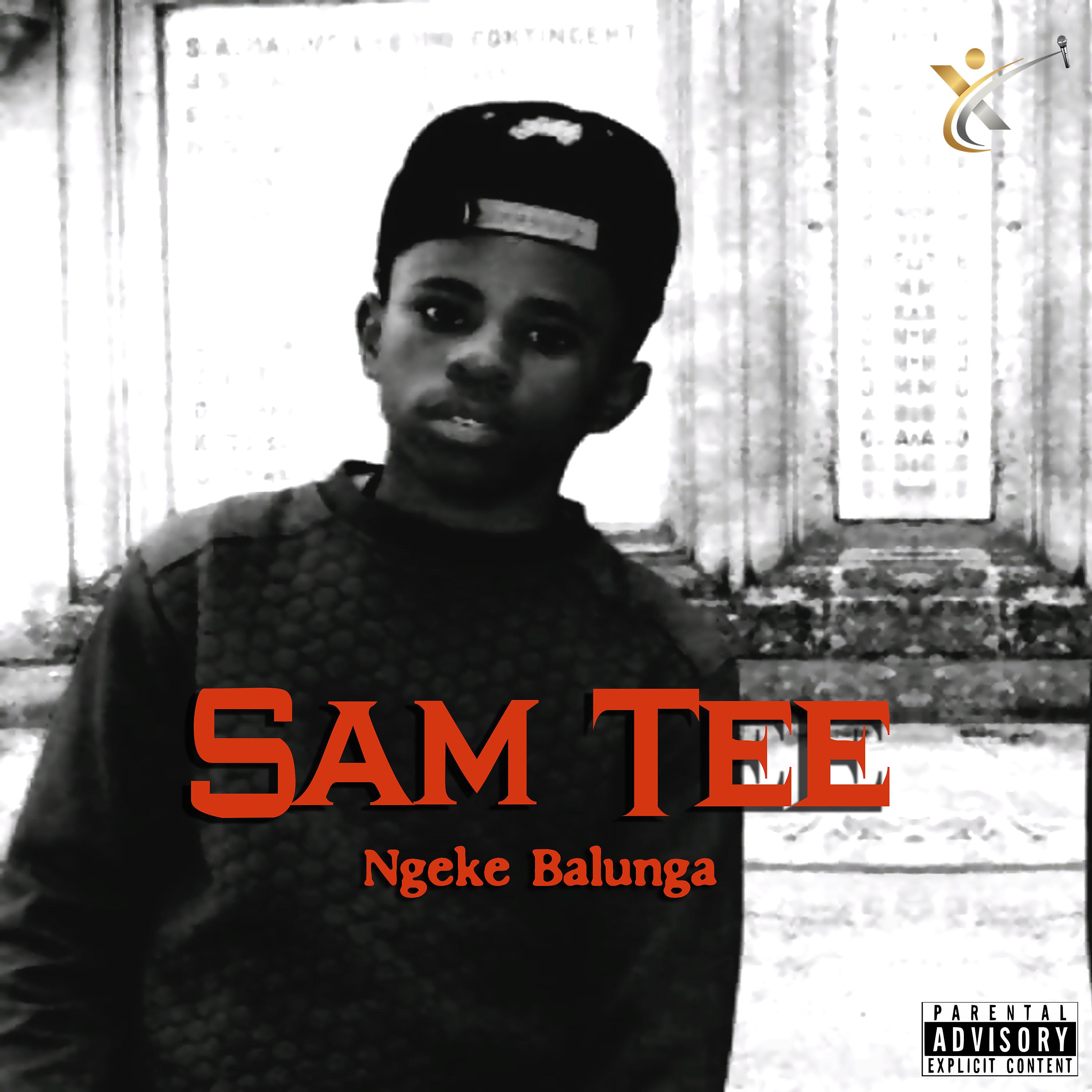 Постер альбома Ngeke Balunge