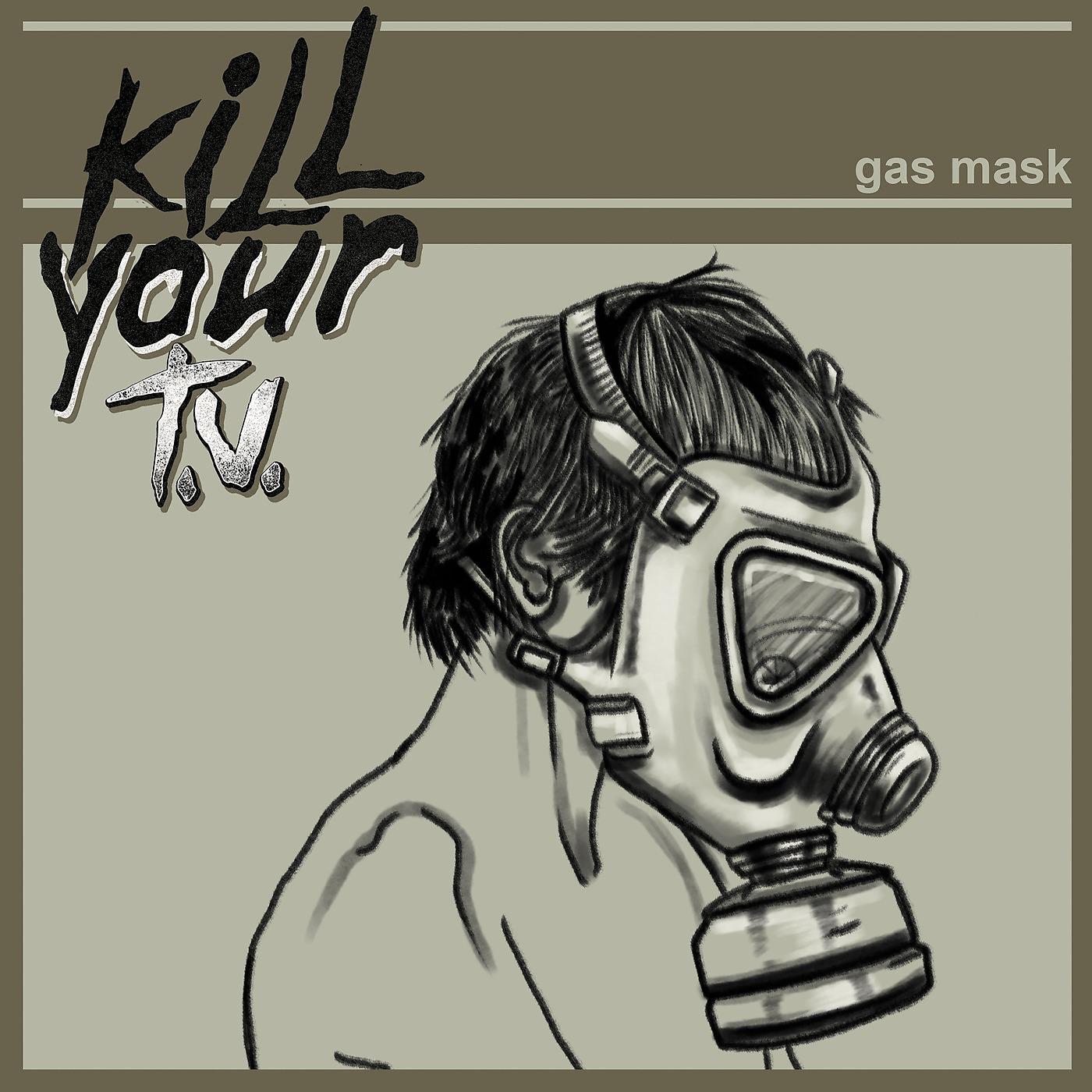 Постер альбома Gas Mask