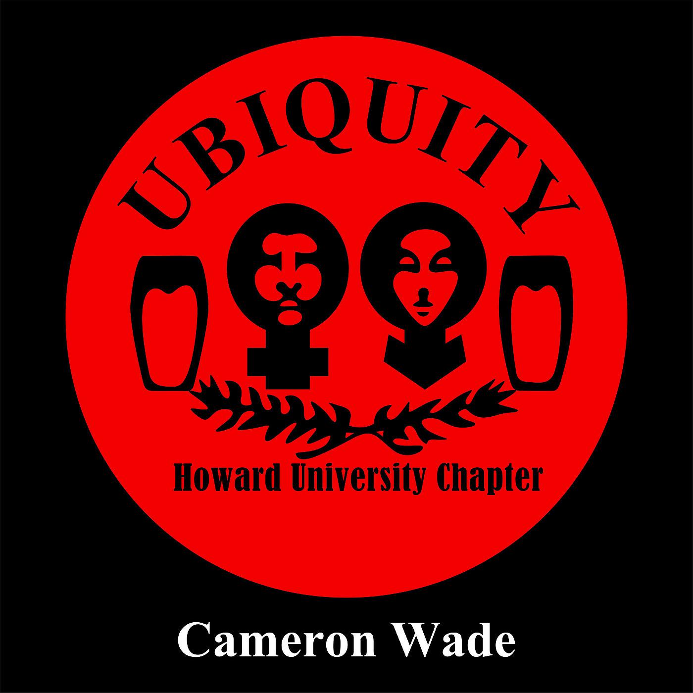 Постер альбома Ubiquity (Howard University Chapter)